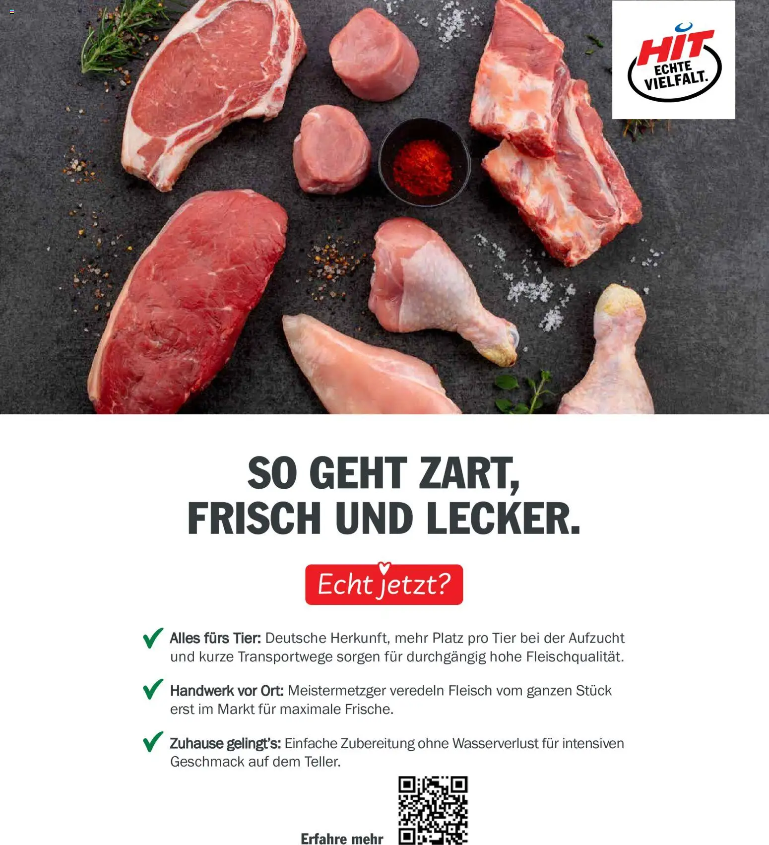 HIT Prospekt | 13.07.2026 | Wie erhält man einen begrenzten Rabatt? | Deutschland