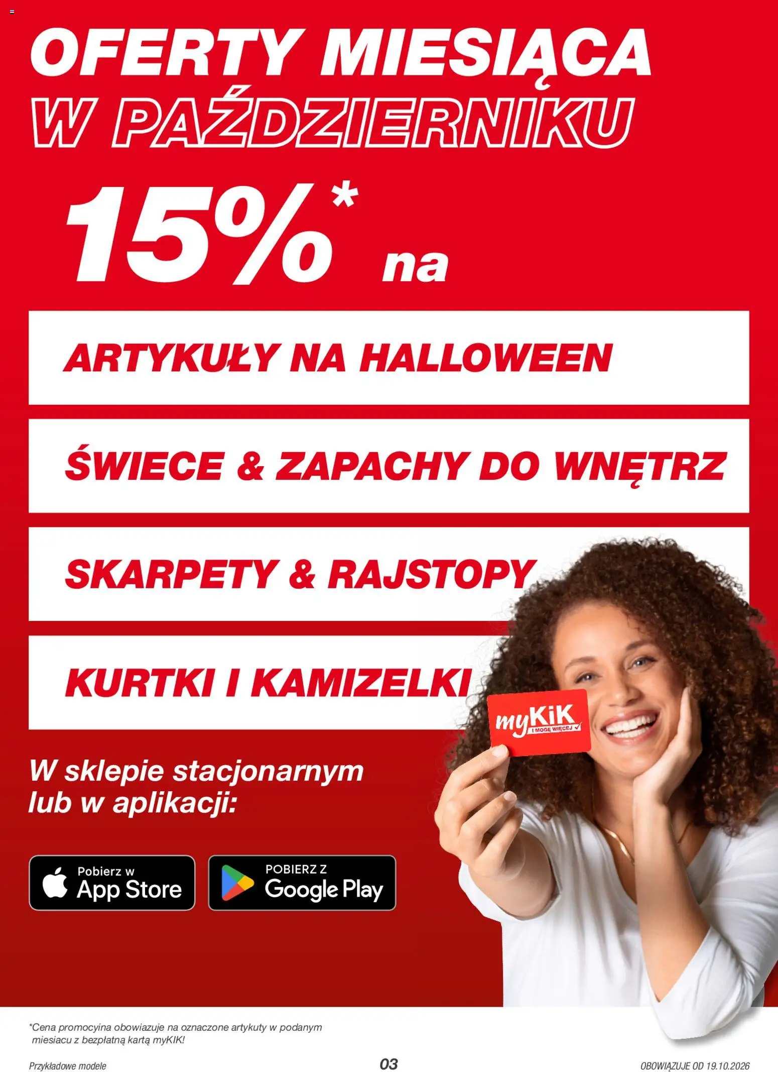 Kik gazetka Gazetka in Polska