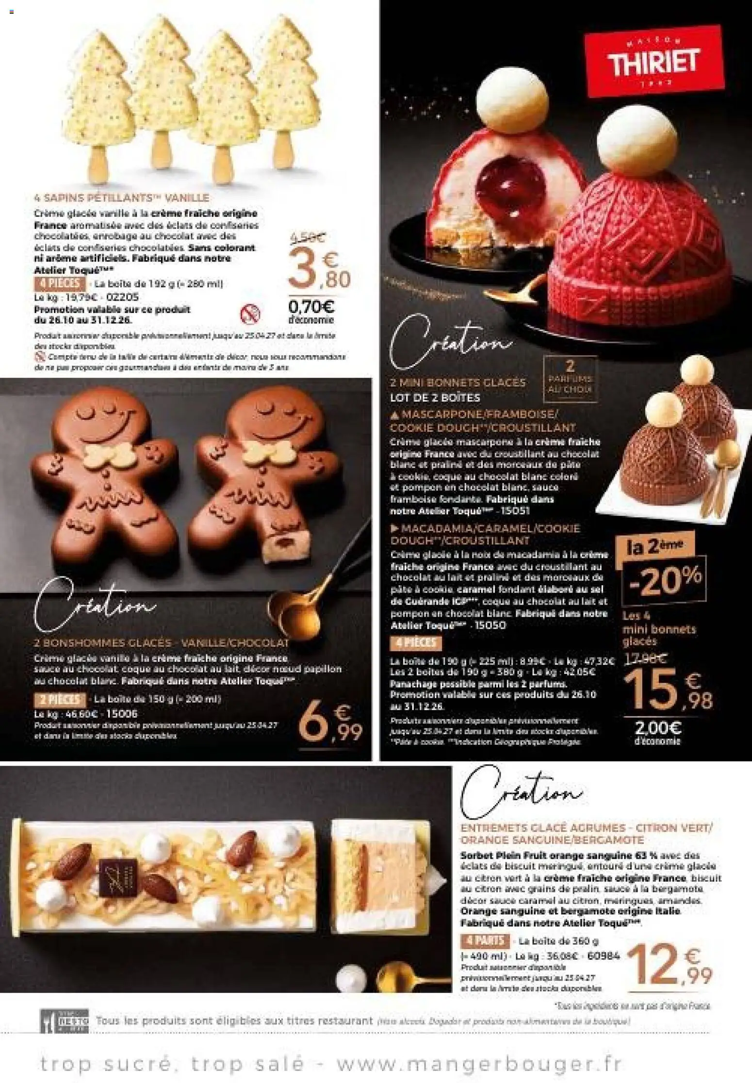 Thiriet catalogue Catalogue in France