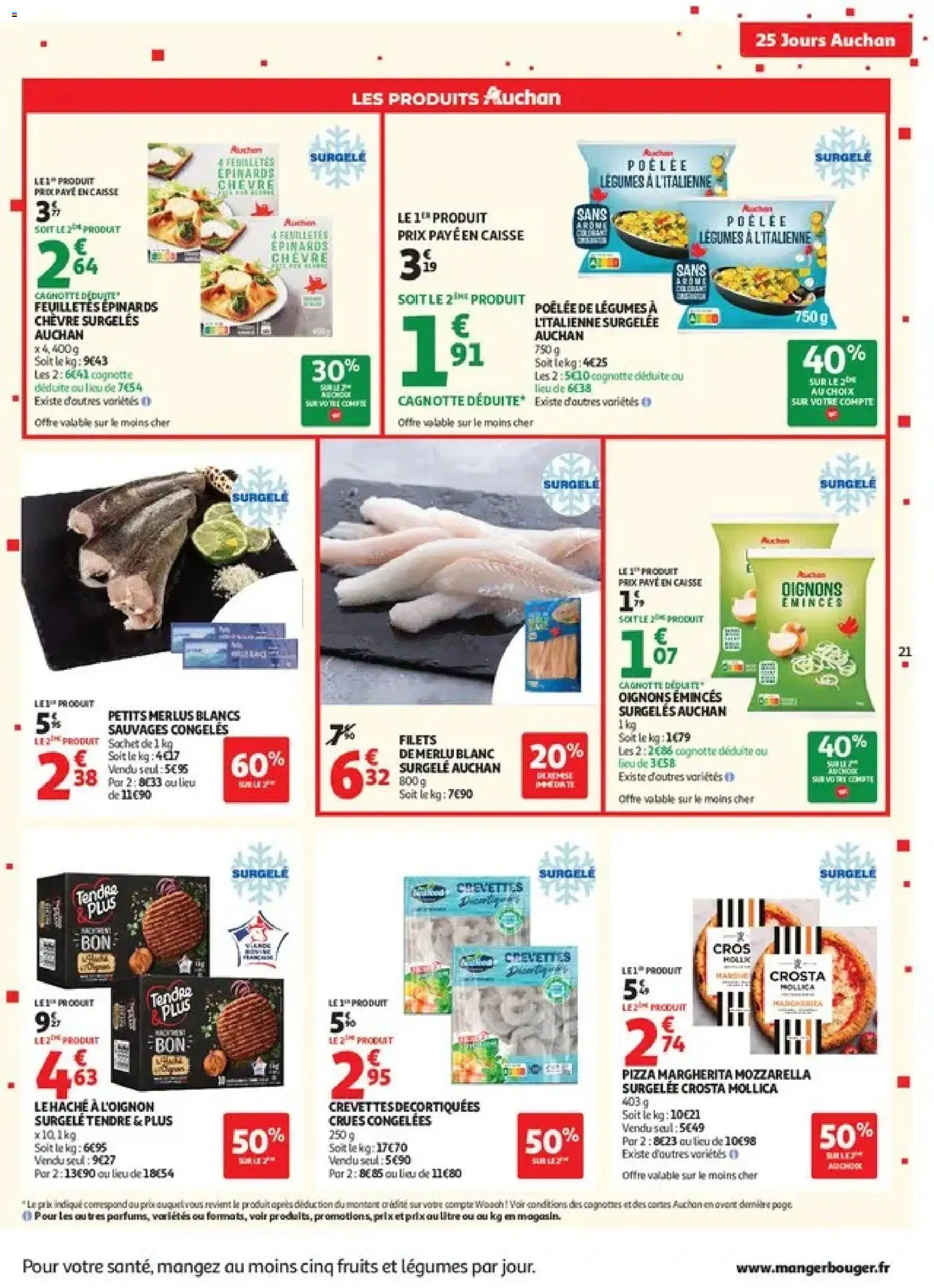 Auchan catalogue Catalogue in France