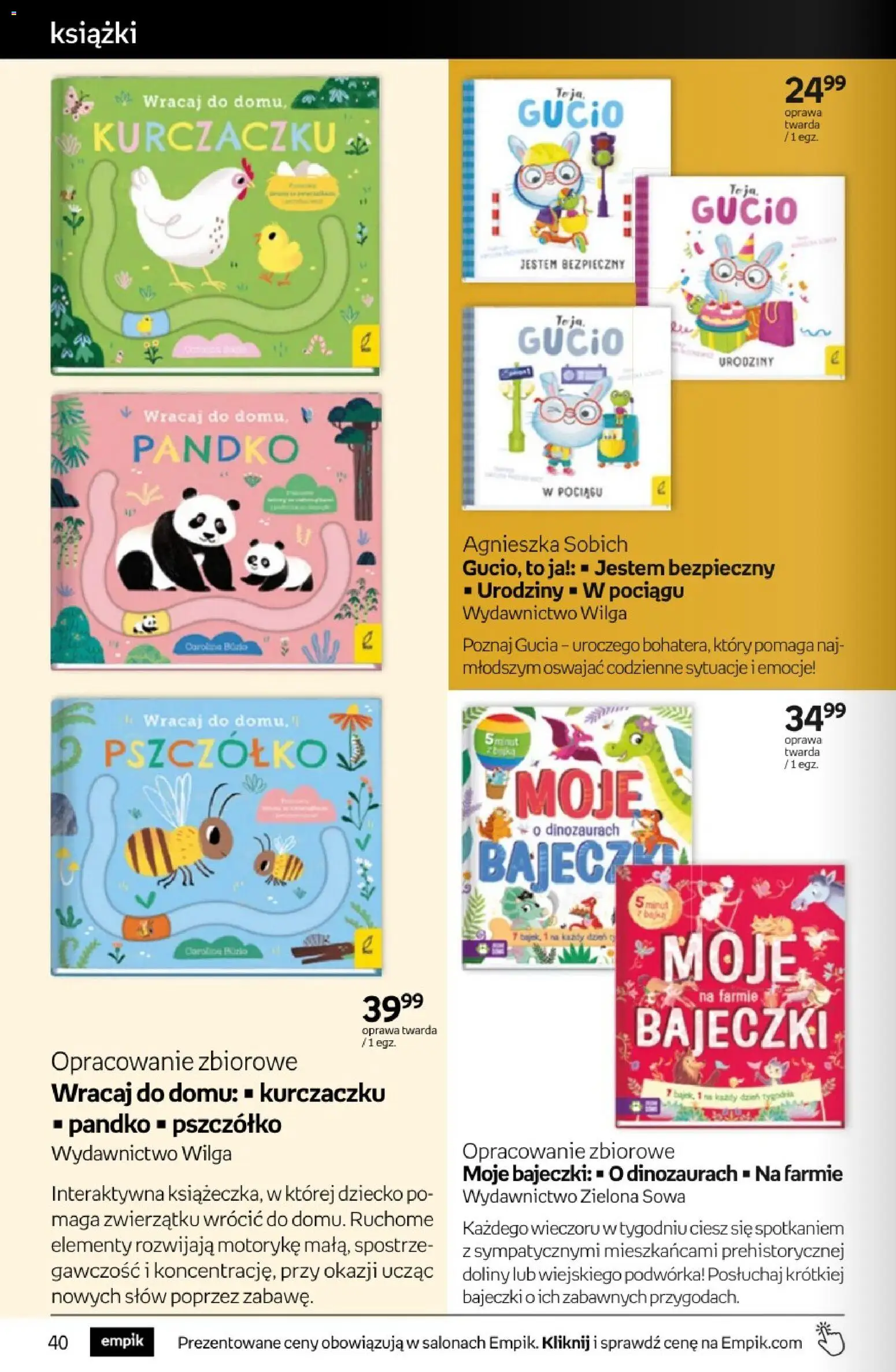 Empik promocje od 01.07.2026 | 🔥 Mega okazje, które musisz zobaczyć! | Polska