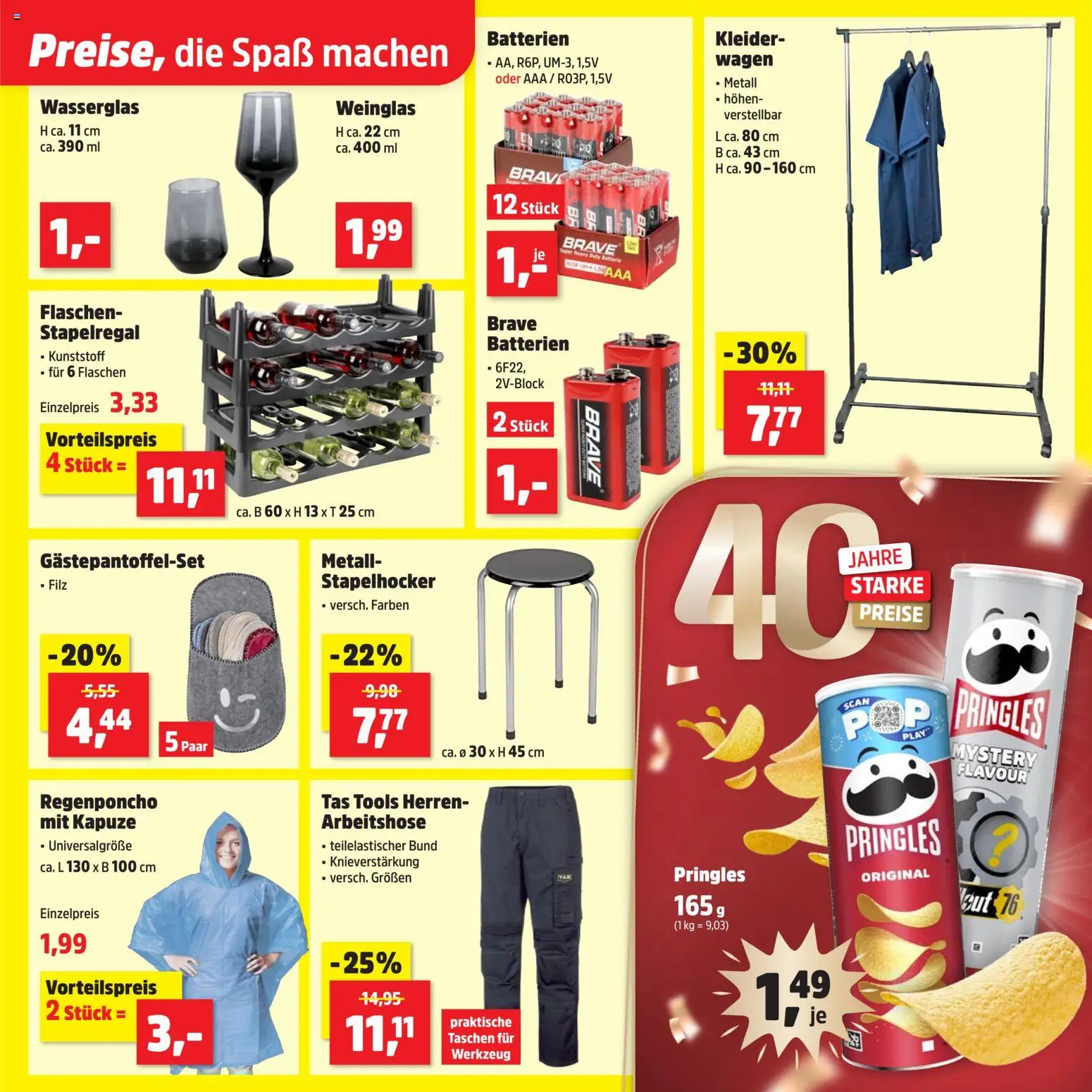 Thomas Philipps Prospekt Prospekt in Deutschland