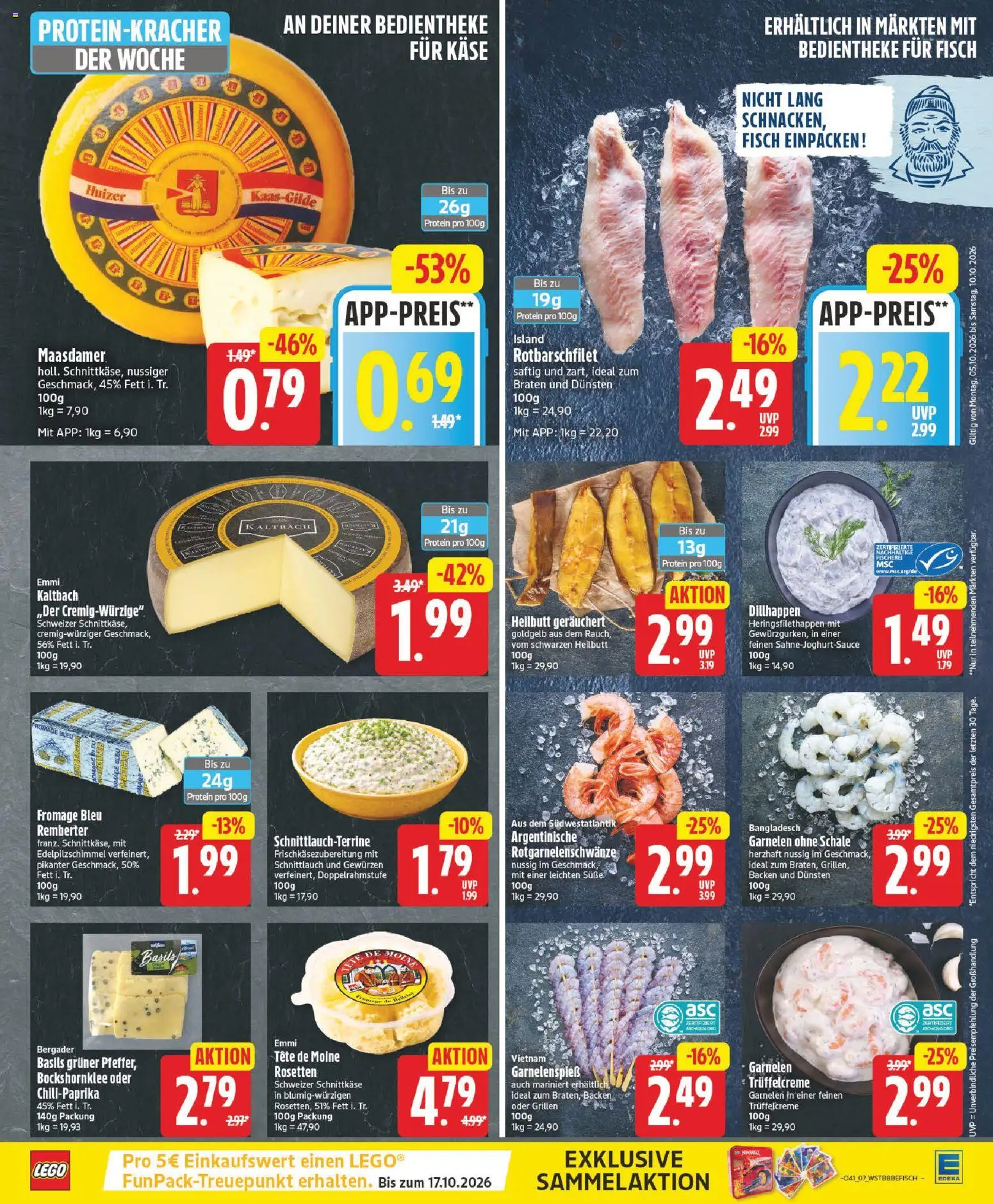 Edeka Prospekt Prospekt in Deutschland