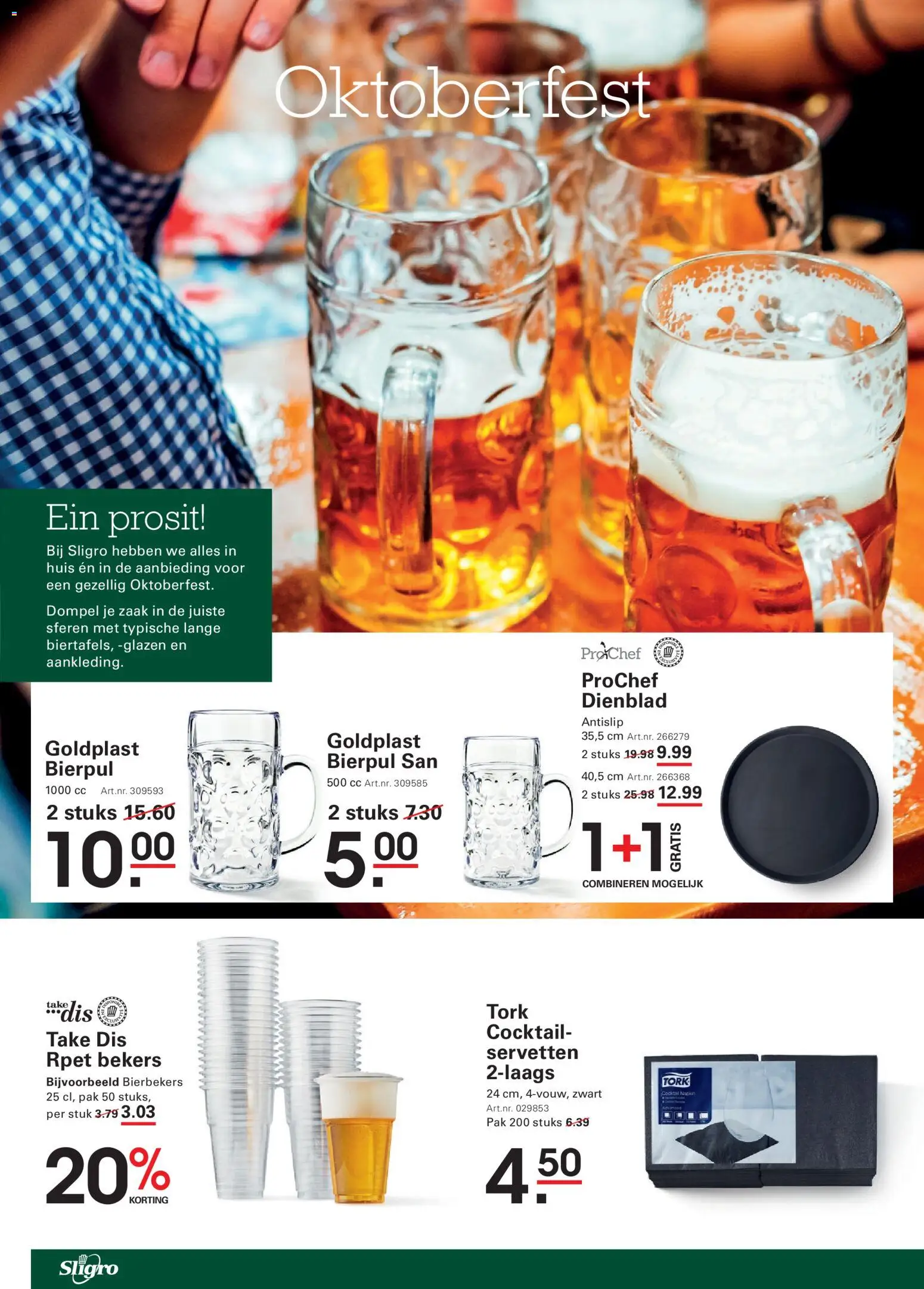 Sligro folder Folder in Nederland