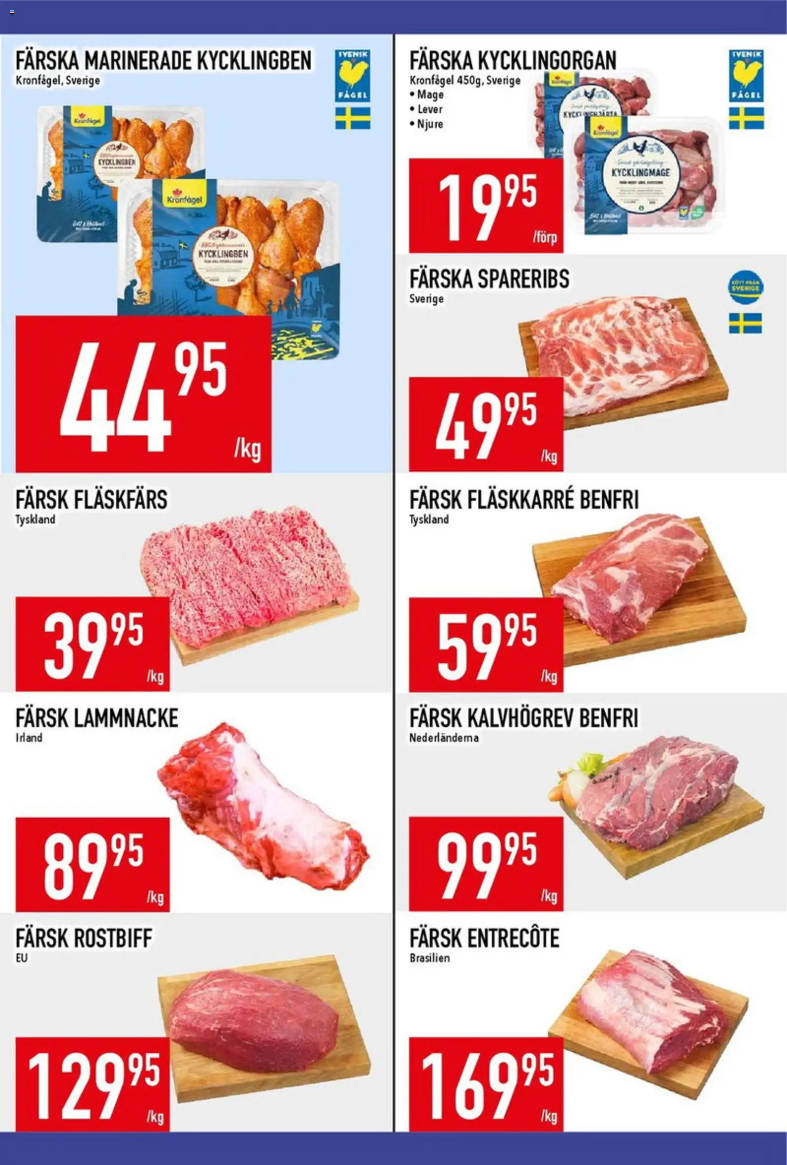 Nuvarande Matdax erbjudanden från 📣 06/07/2026 - 12/07/2026 📣 | Sverige