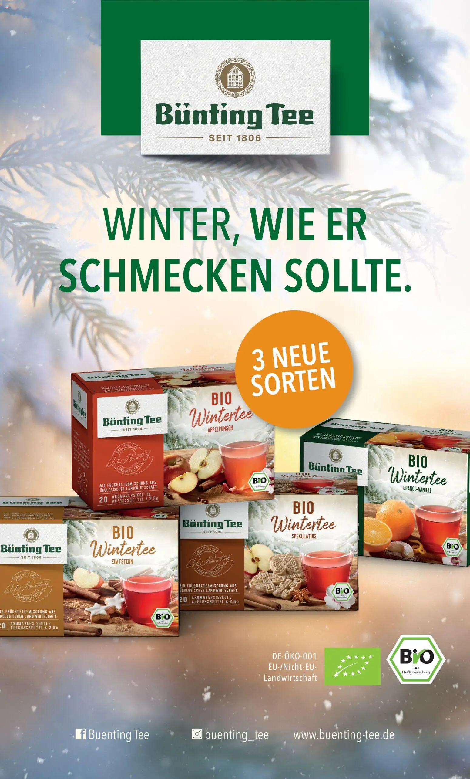 Combi Prospekt Prospekt in Deutschland