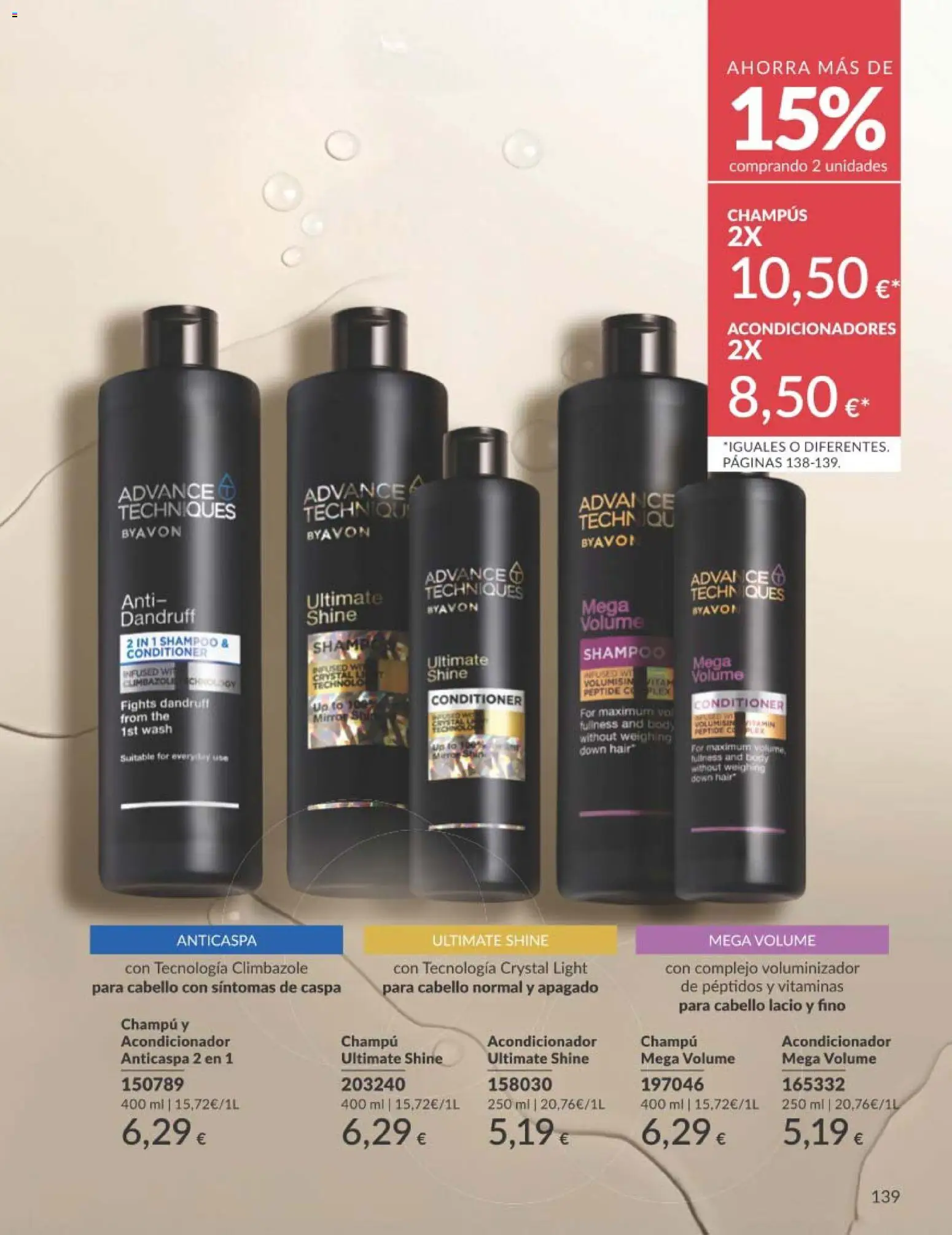 Avon folleto desde 01/07/2026 | ¿Cómo obtener un descuento limitado? ¡Ahorra hoy mismo! | España