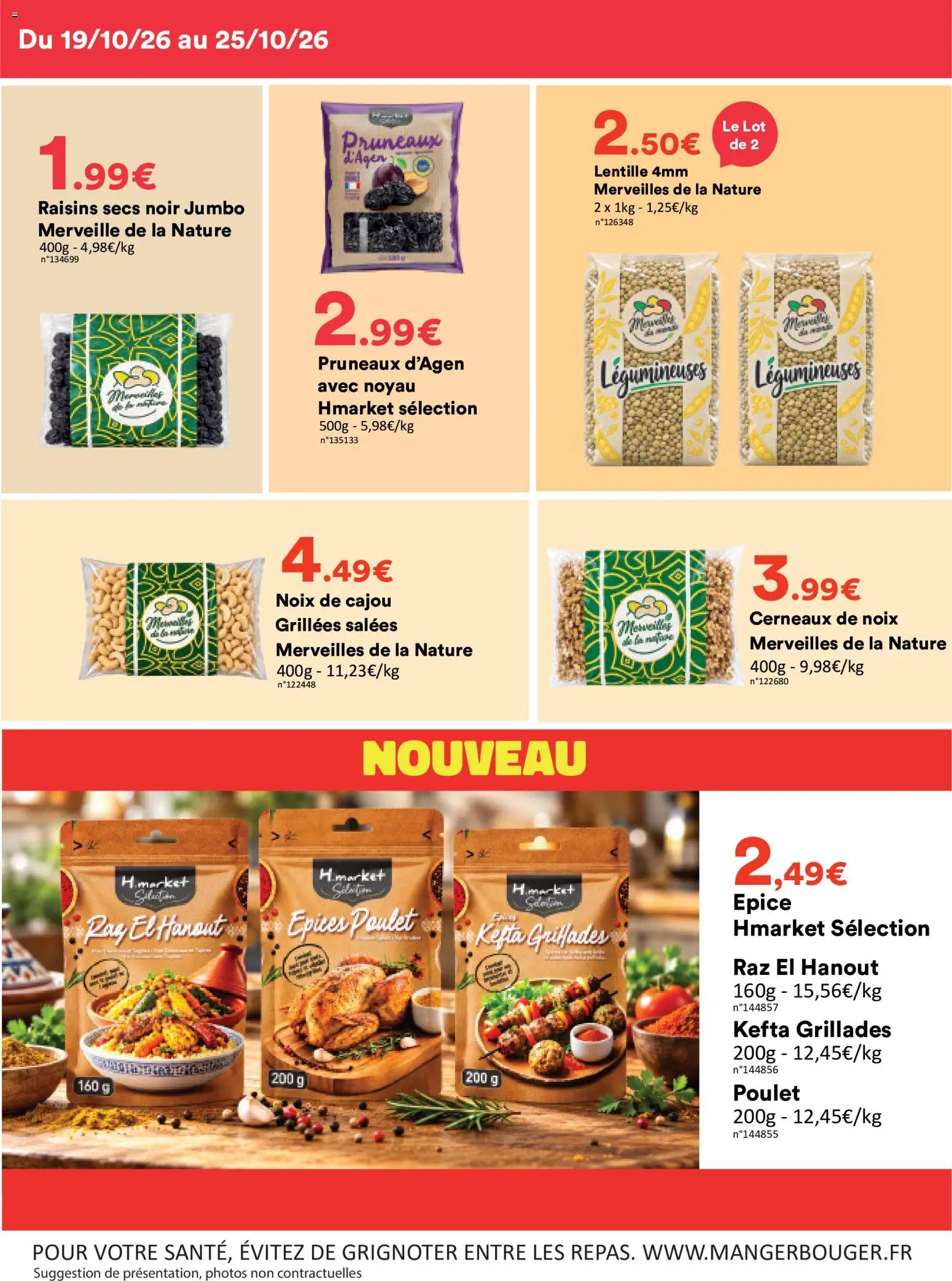 Hmarket catalogue Catalogue in France
