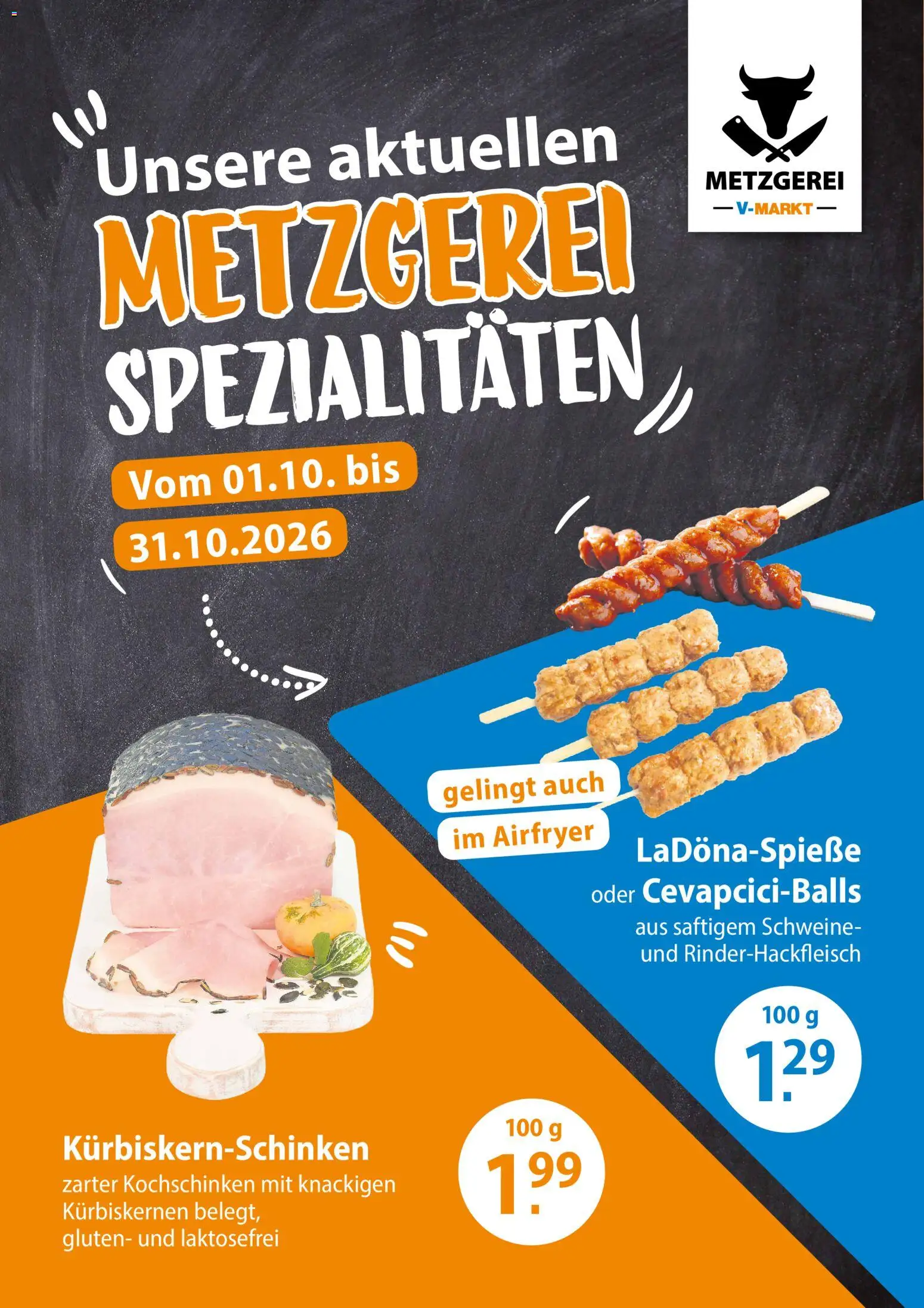 V-Markt Angebote Prospekt in Deutschland