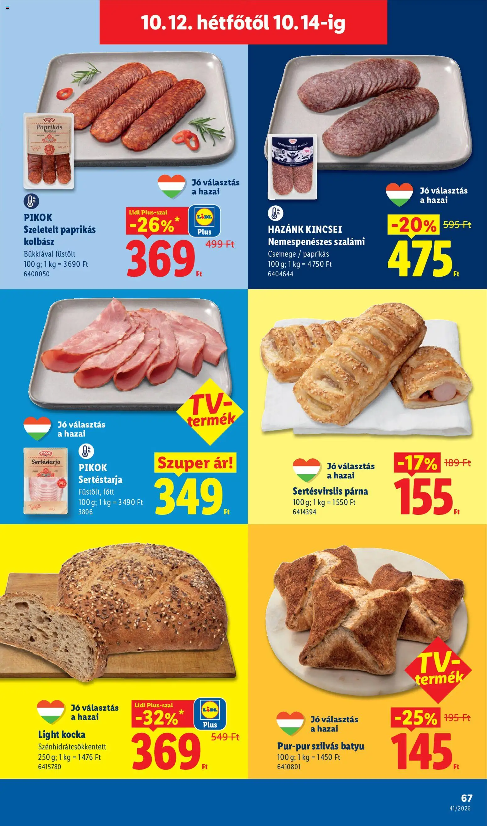 Lidl akciós újság Akciós újság in Magyarország