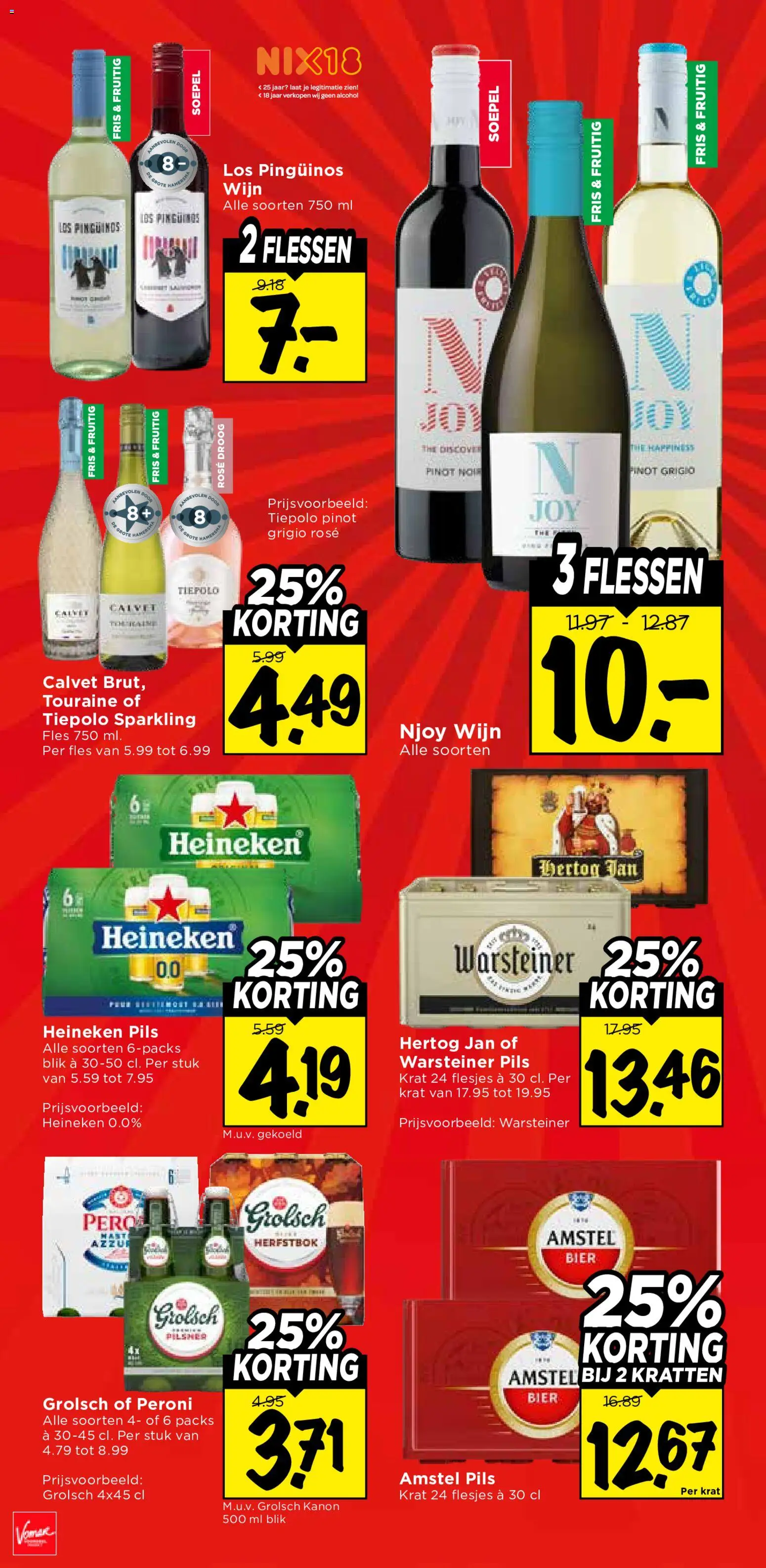 Vomar folder Folder in Nederland