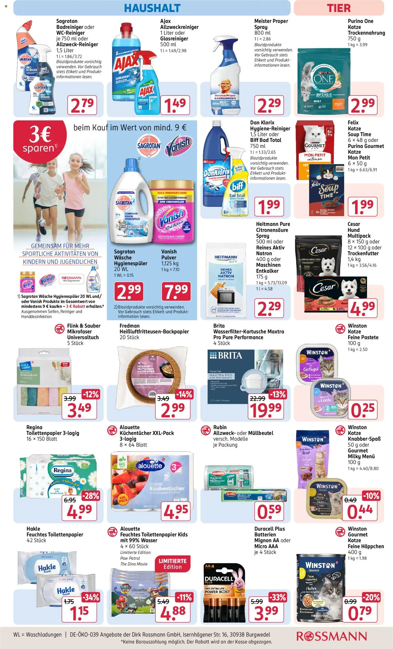 Rossmann Prospekt | 13.07.2026 | Wie erhält man einen begrenzten Rabatt? | Deutschland