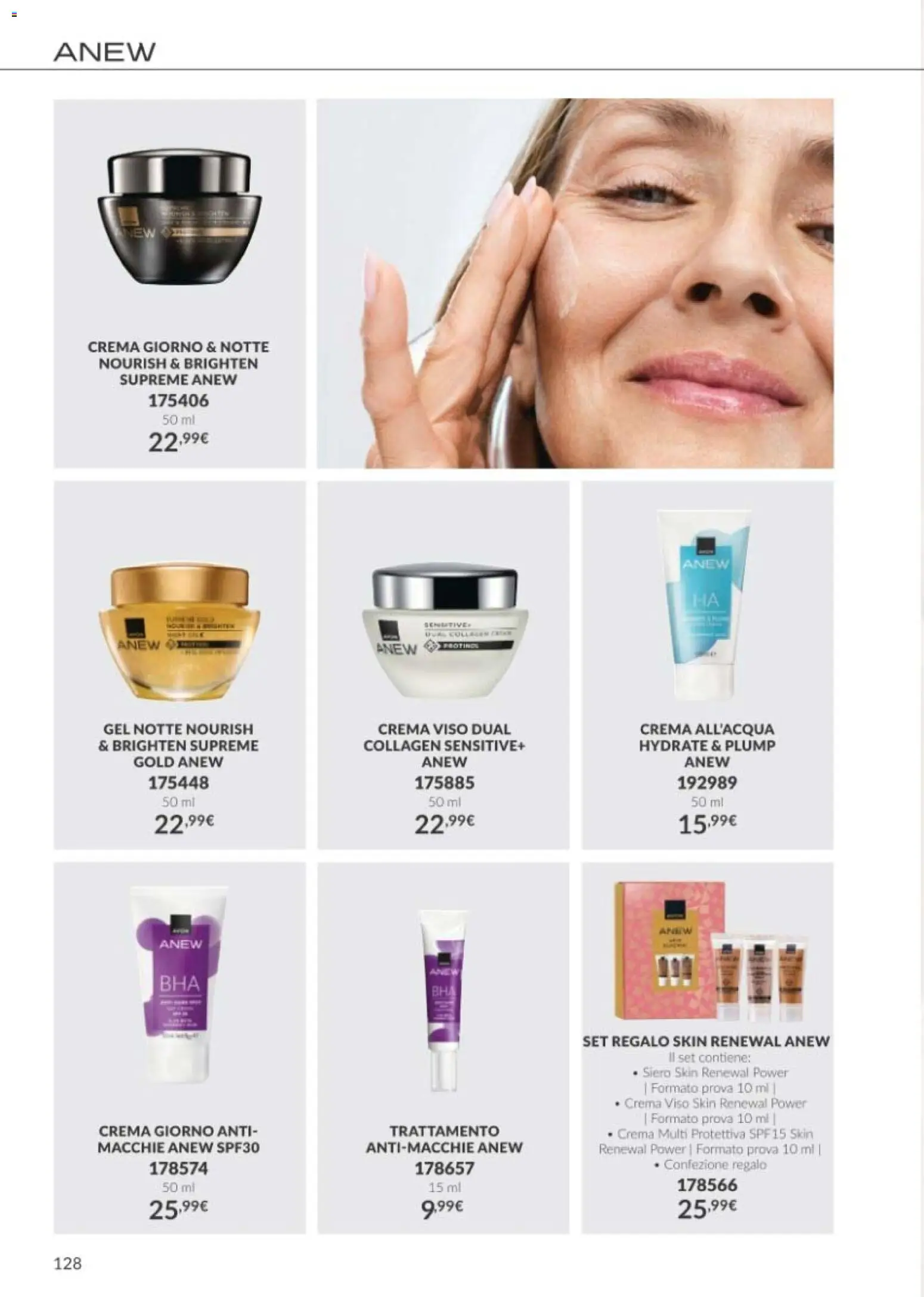 Avon catalogo - campagna 10/2026 Volantino in Italy