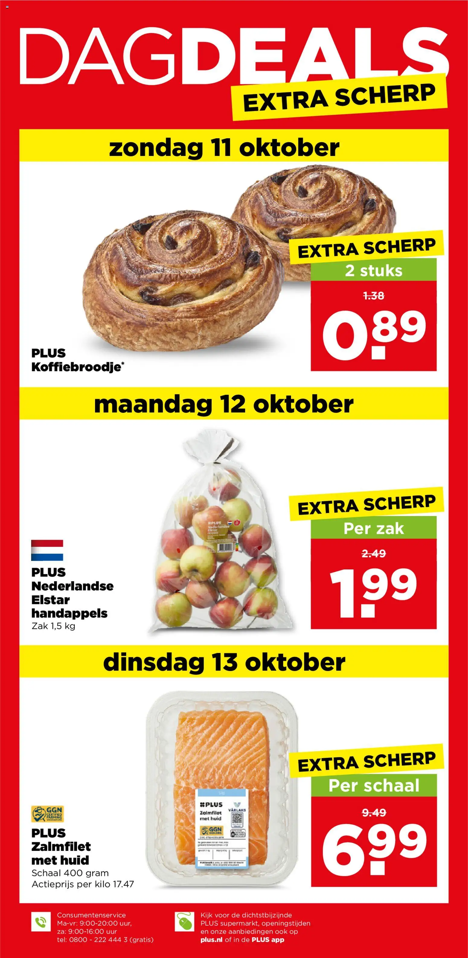 Plus folder Folder in Nederland