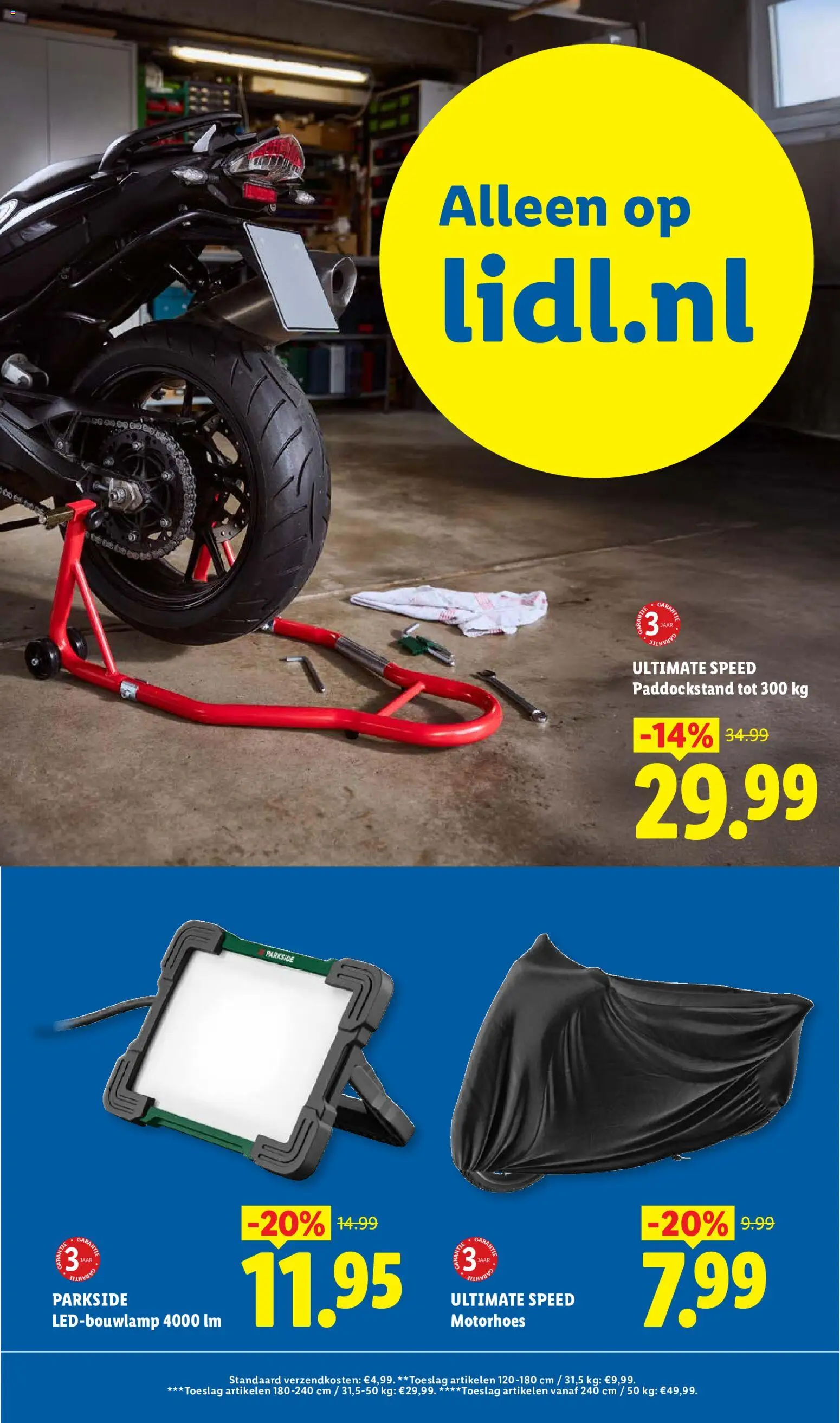 Nieuwe » Lidl folder voor Juli « is er! Ontdek geweldige aanbiedingen en bespaar. | Nederland