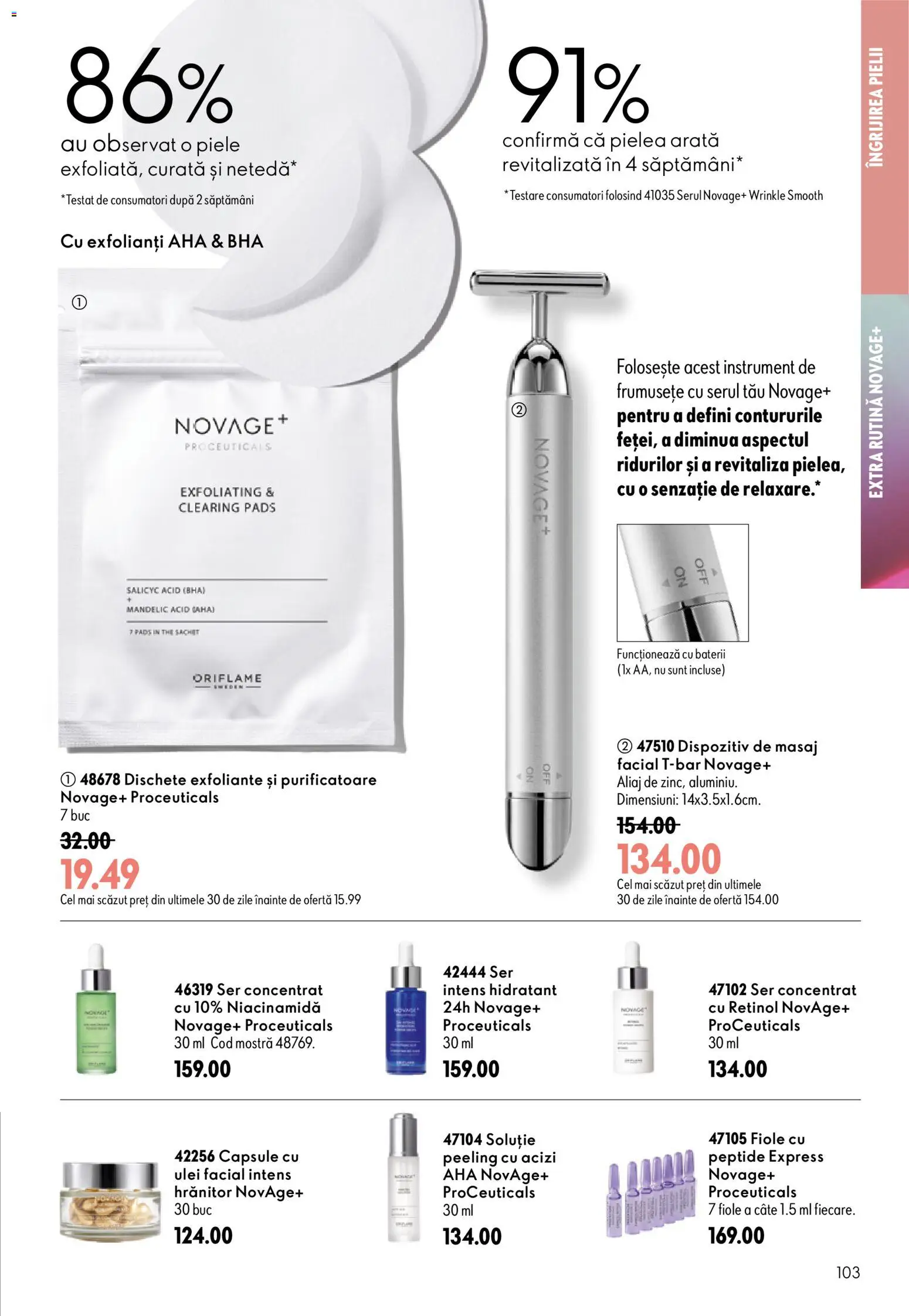 🛍️ Oriflame Catalog 10 2026 din 08.07.2026 » Descoperiți oferte exclusive și economisiți chiar azi! 💰 | România