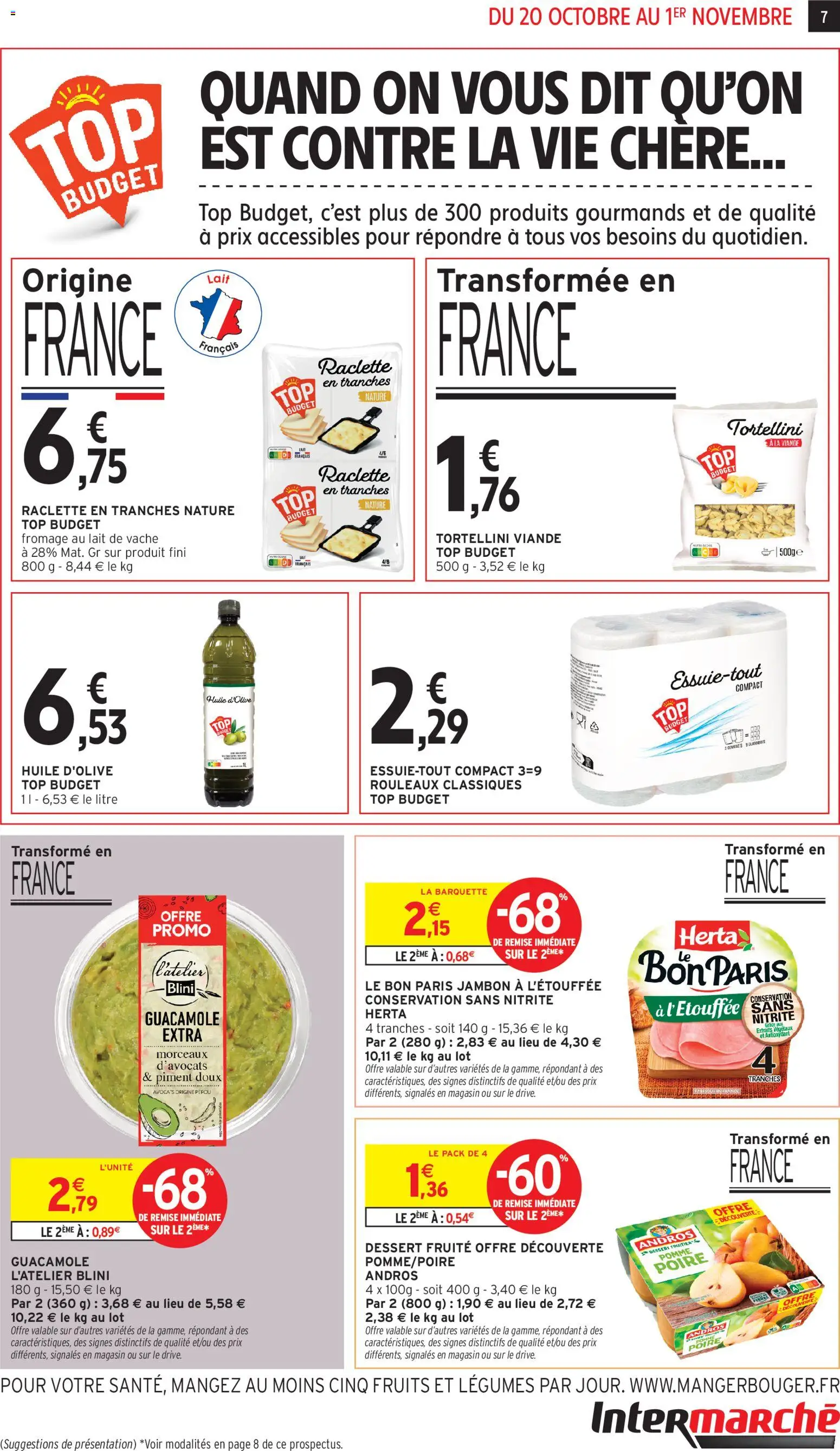 Intermarché catalogue Catalogue in France