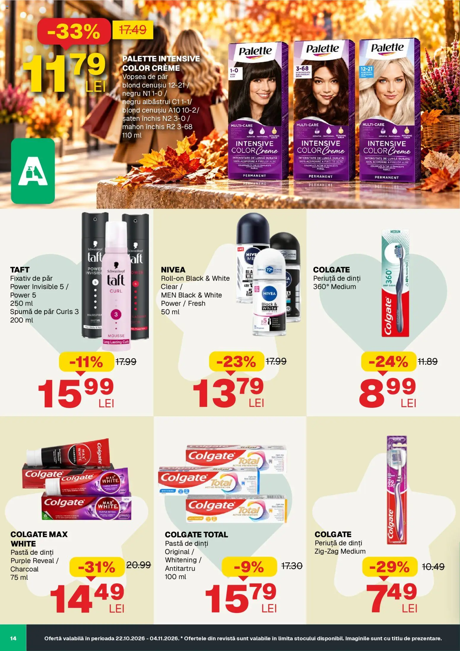Annabella Catalog Catalog in România