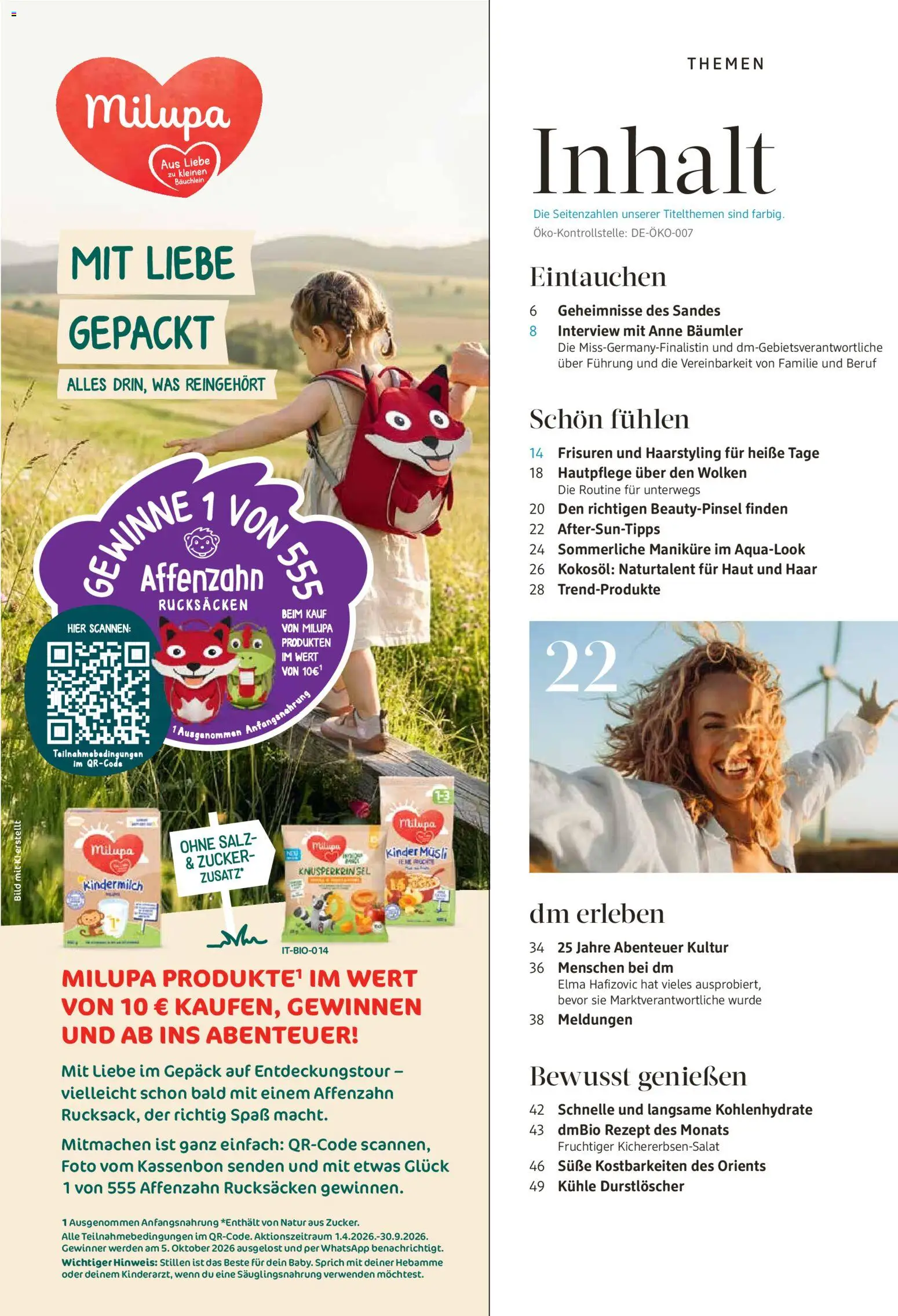 dm drogerie Prospekt | 01.07.2026 | Wie erhält man einen begrenzten Rabatt? | Deutschland