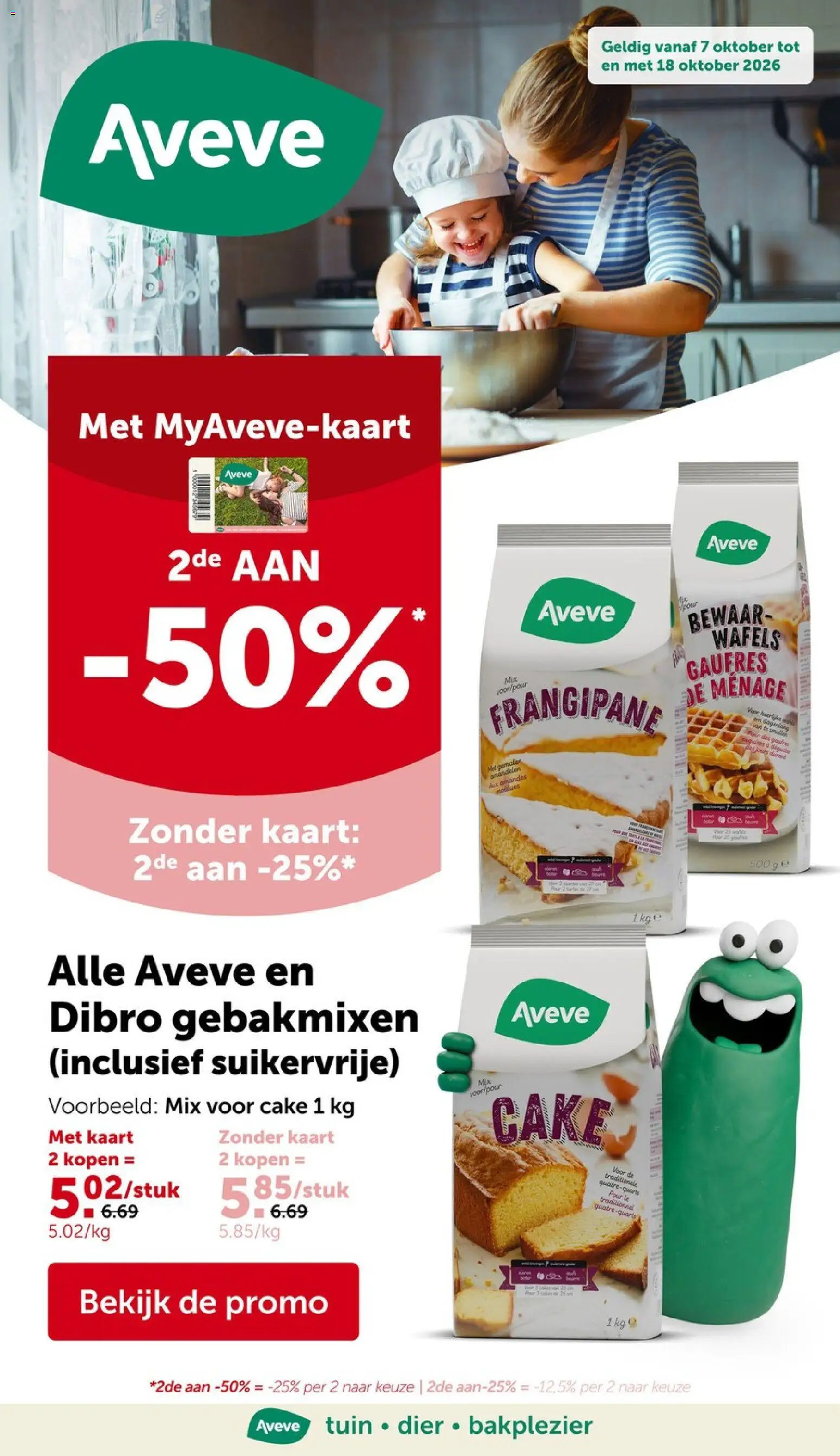 Aveve - Folder Folder in België