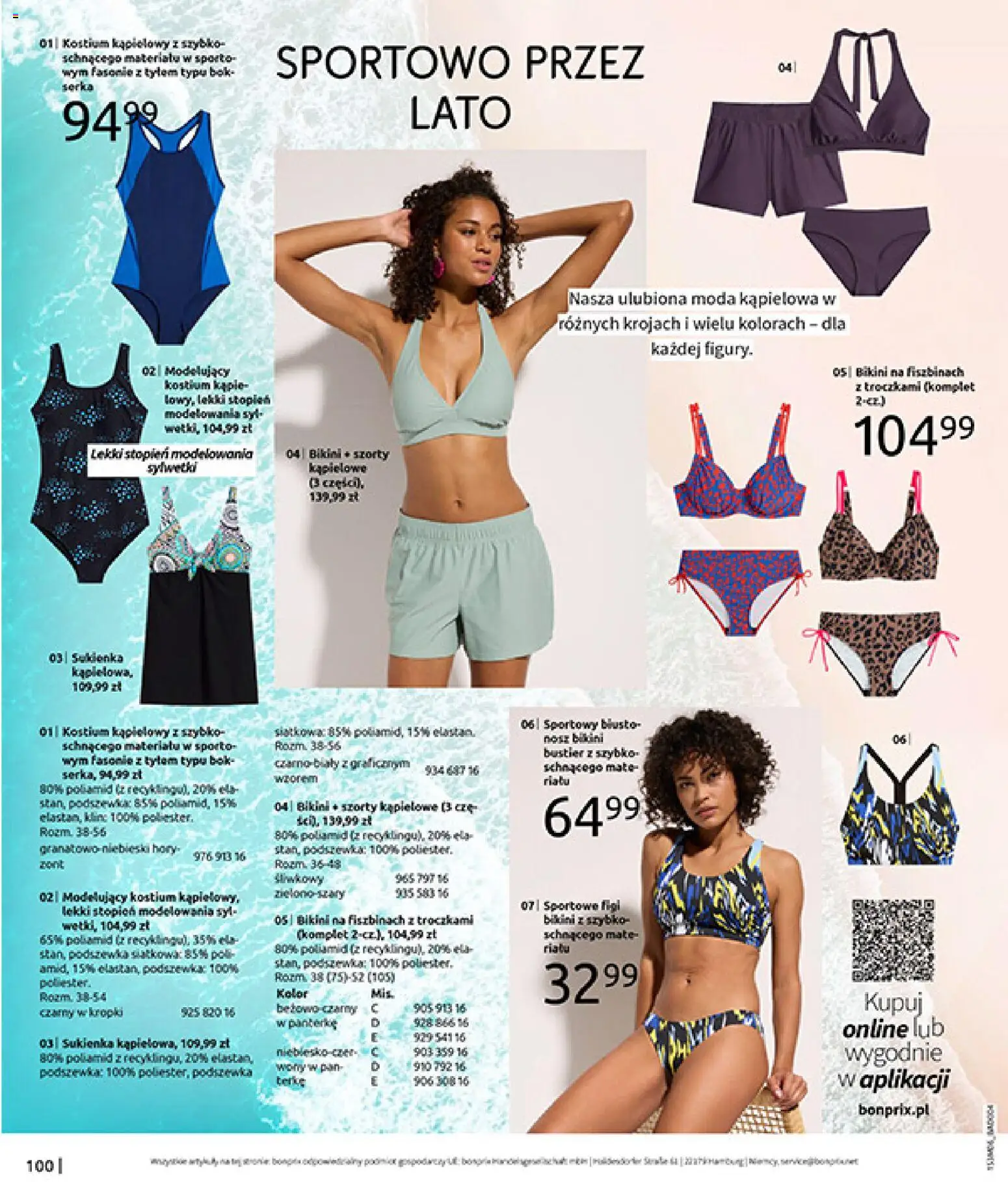 BonPrix Katalog od 15.06.2026 | 🔥 Mega okazje, które musisz zobaczyć! | Polska