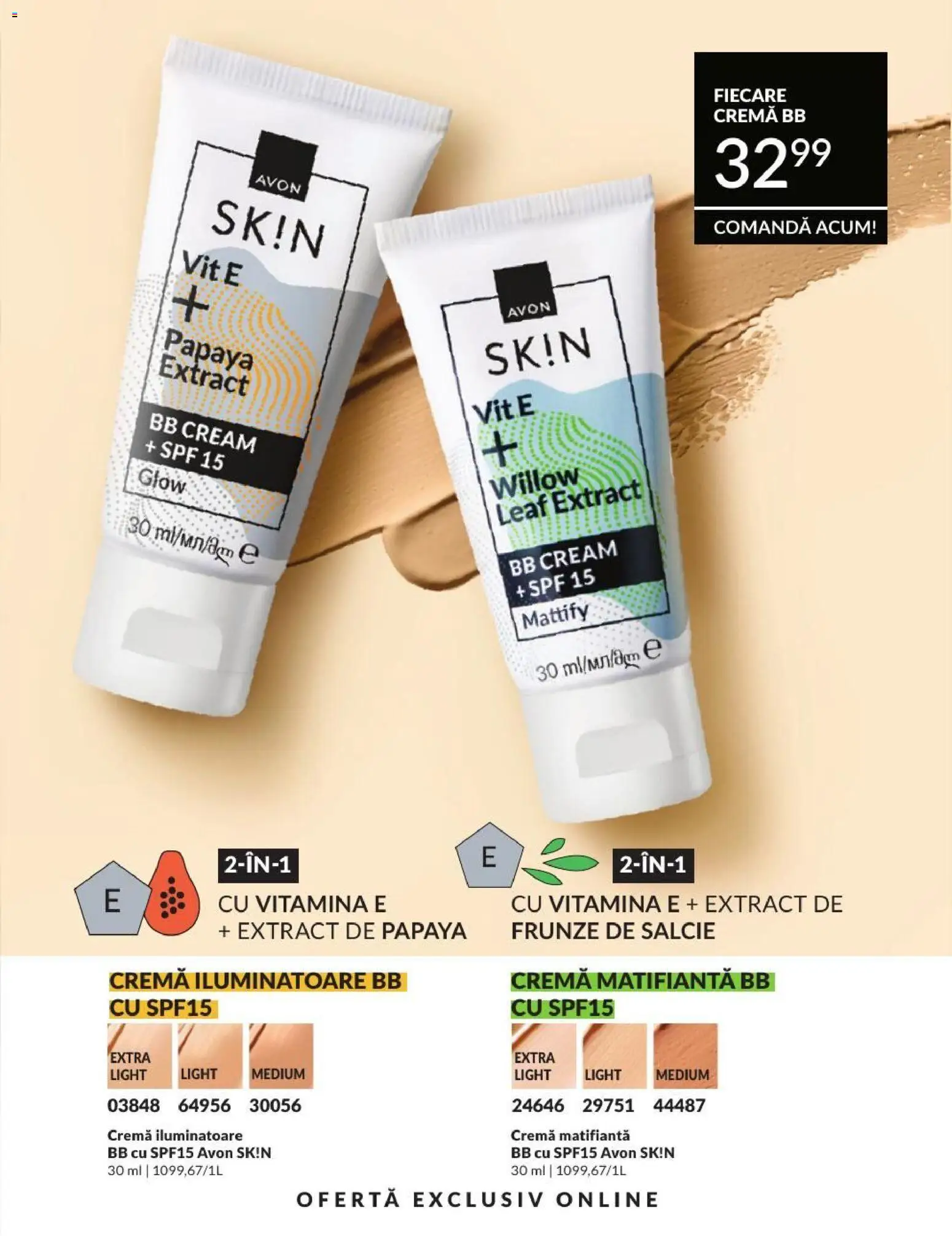 🛍️ Avon Catalog 07 2026 din 01.07.2026 » Descoperiți oferte exclusive și economisiți chiar azi! 💰 | România