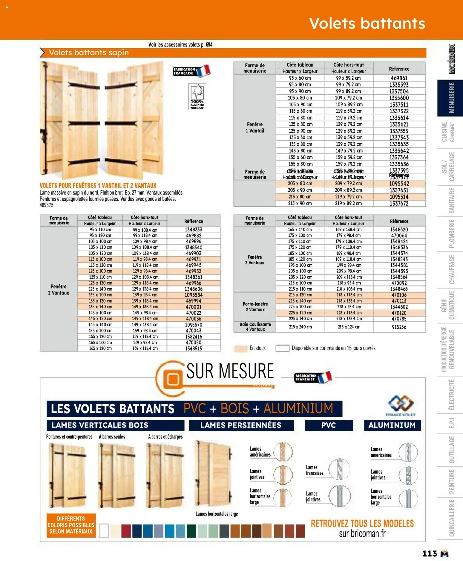 Les promos Bricoman débarquent le 11/05/2026 ! 🤯💰 | France
