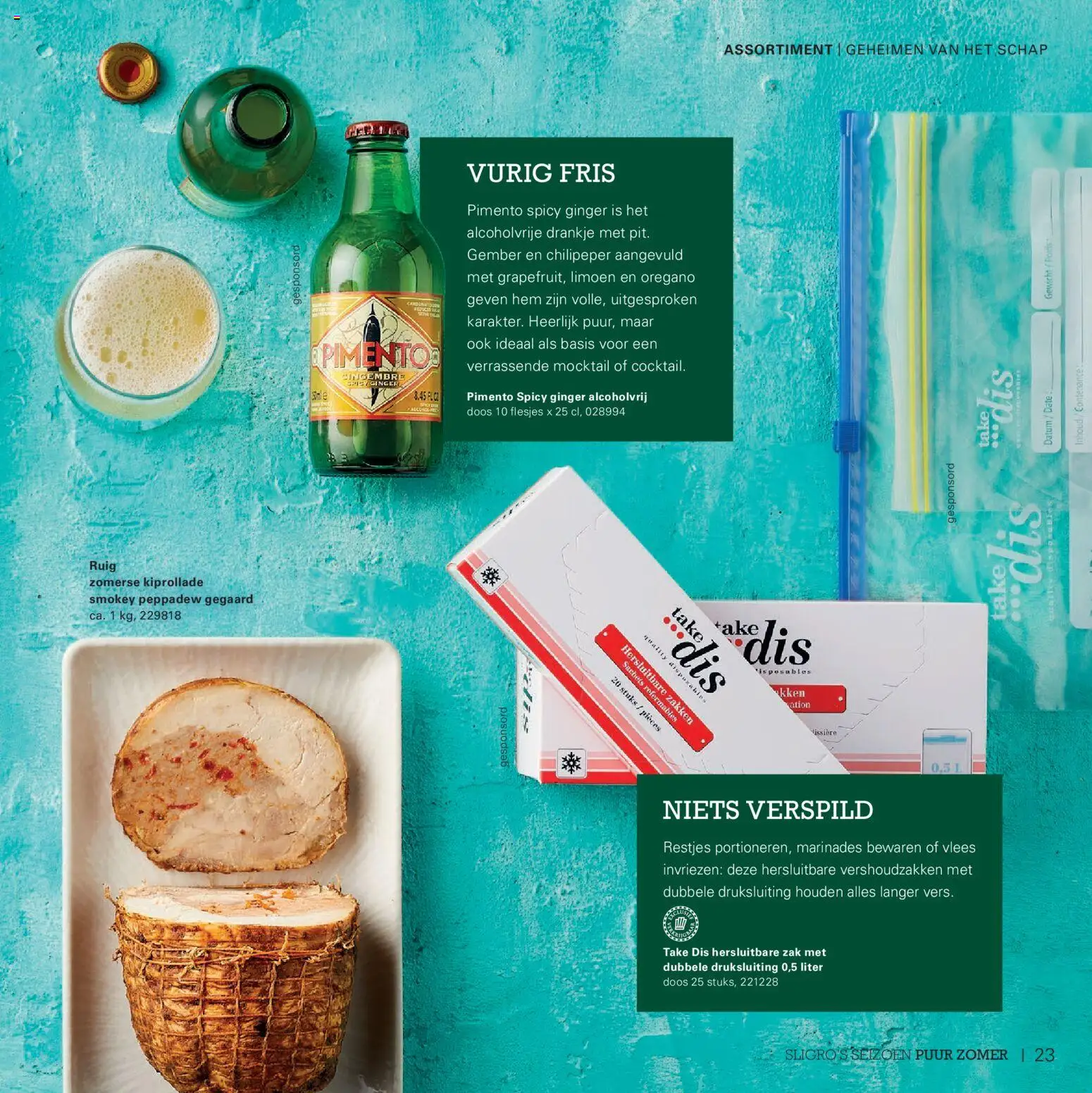 Sligro folder - Seizoen Folder in Nederland