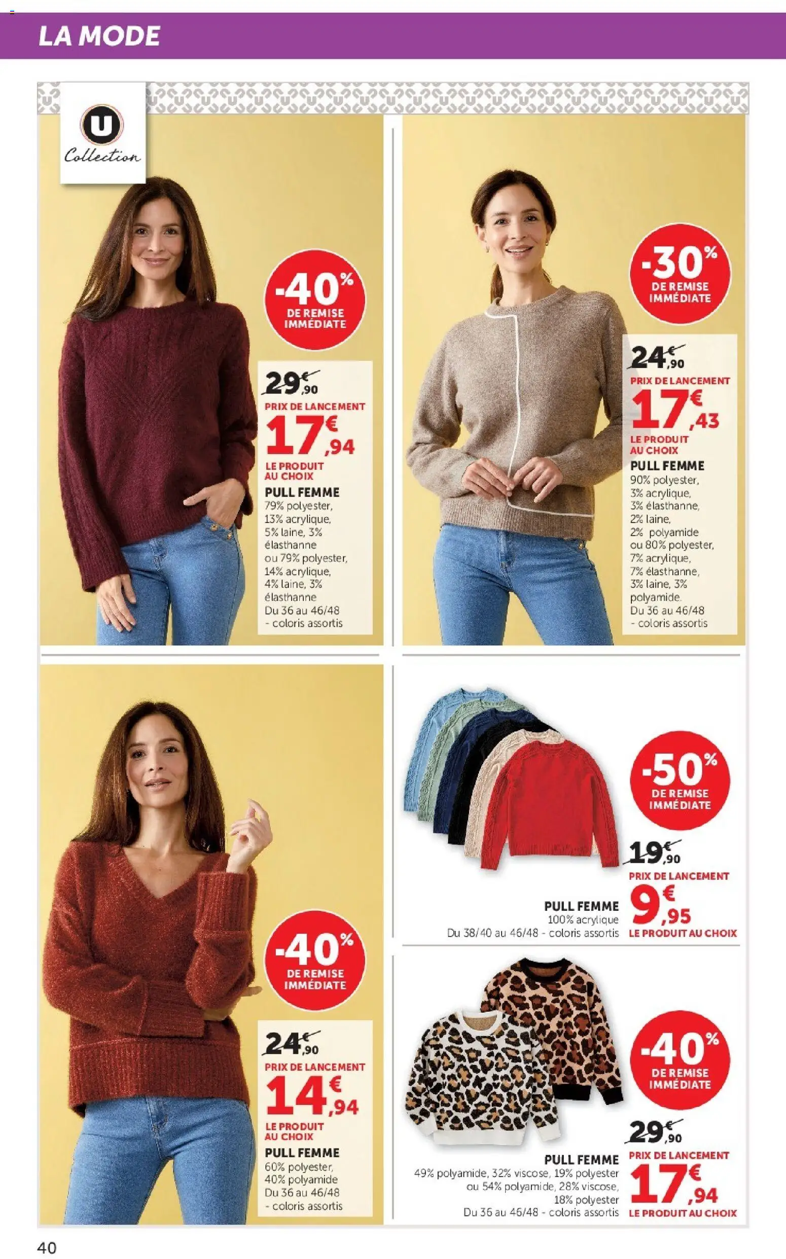 Hyper U catalogue Catalogue in France