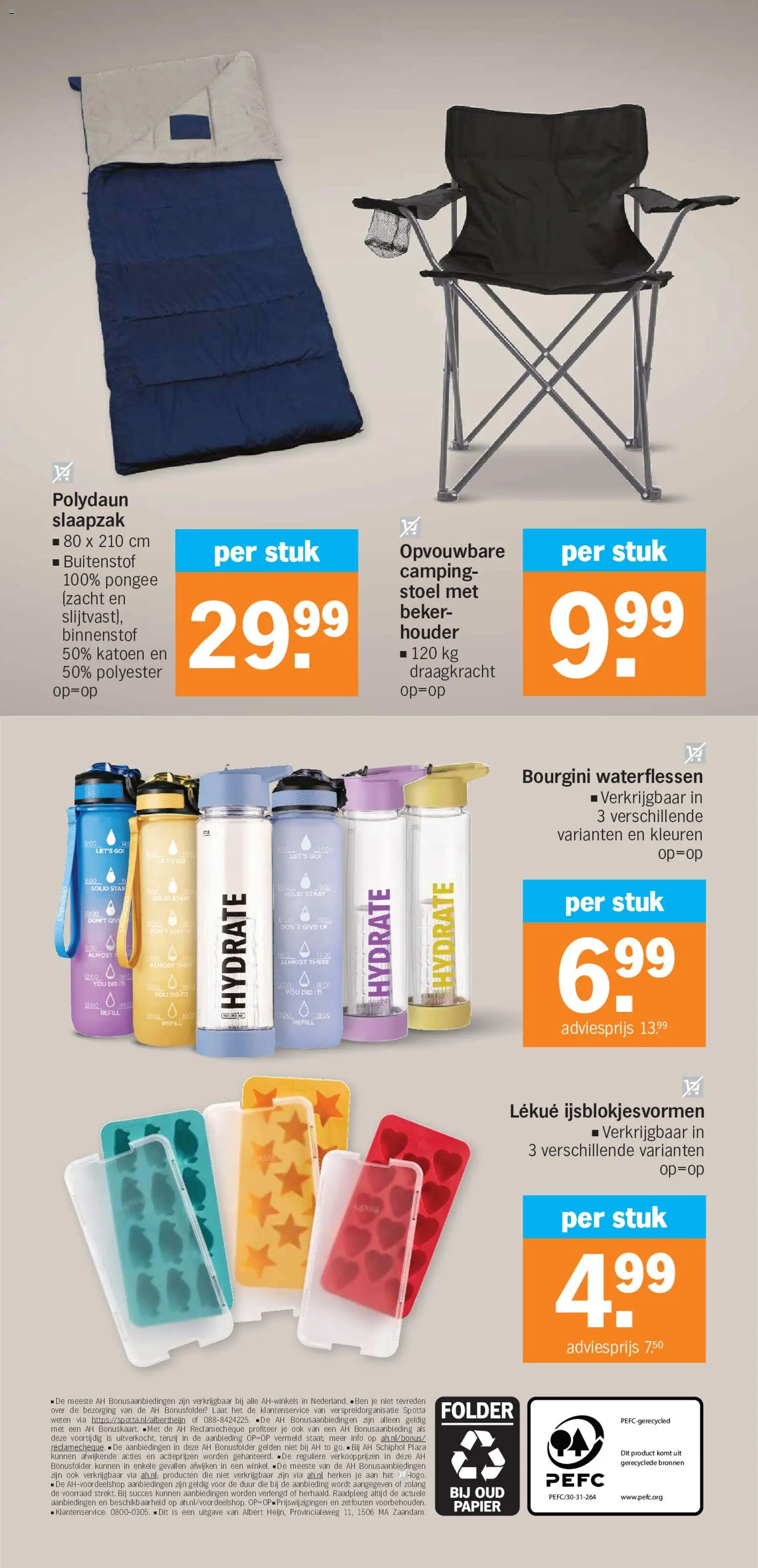 Nieuwe » Albert Heijn folder voor Juli « is er! Ontdek geweldige aanbiedingen en bespaar. | Nederland