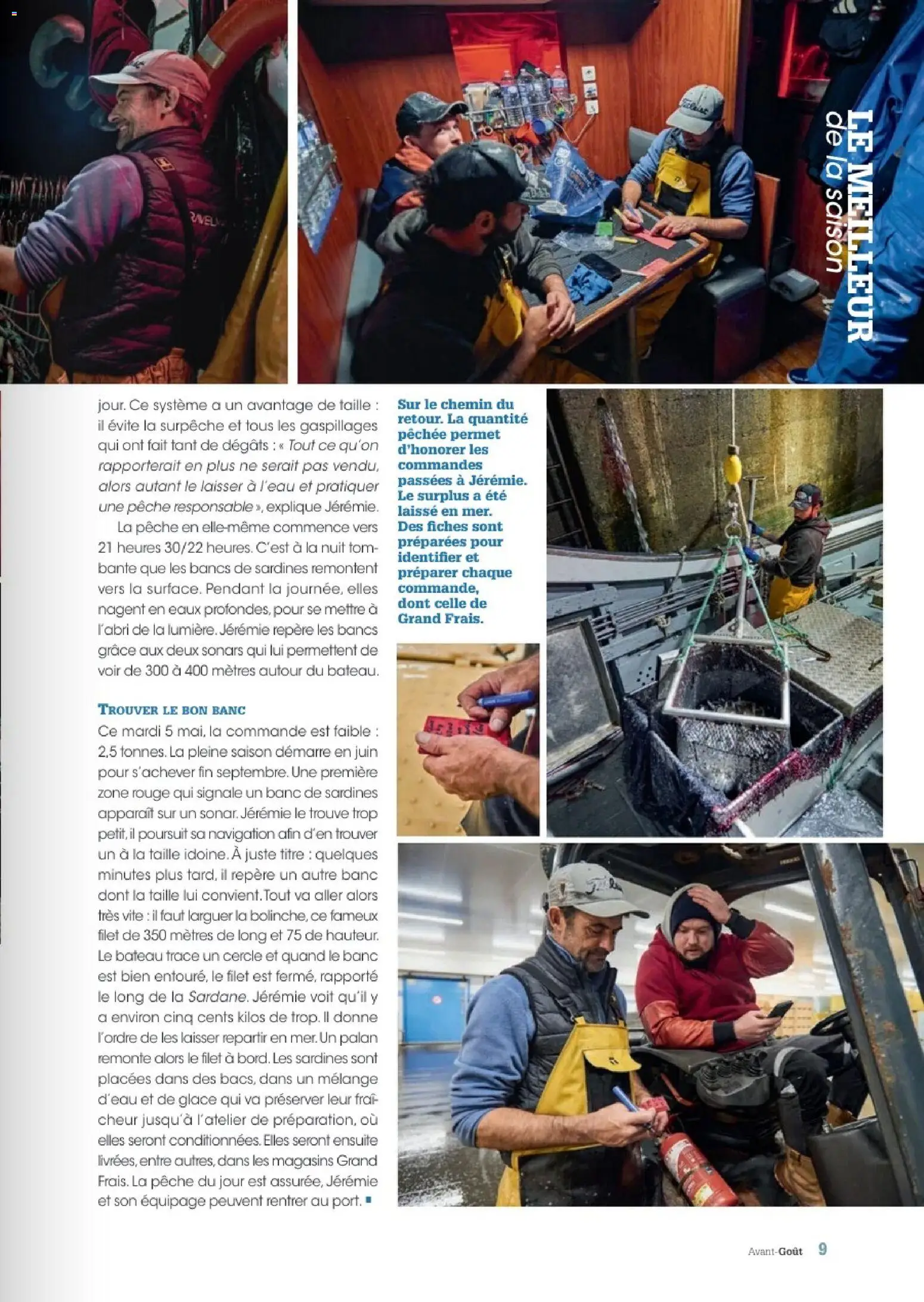 Grand Frais - Eté 2026 Catalogue in France
