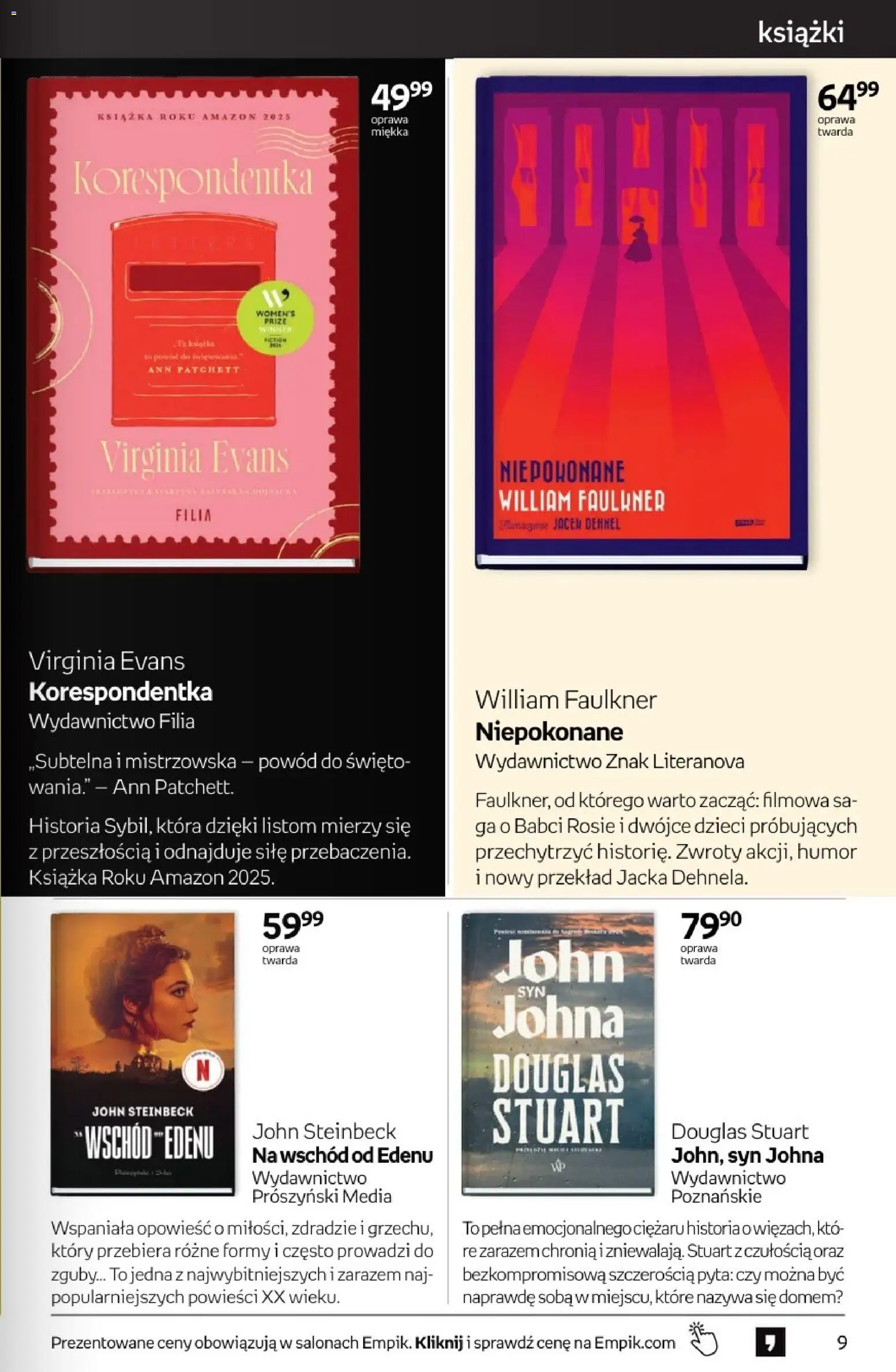 Empik promocje Gazetka in Polska