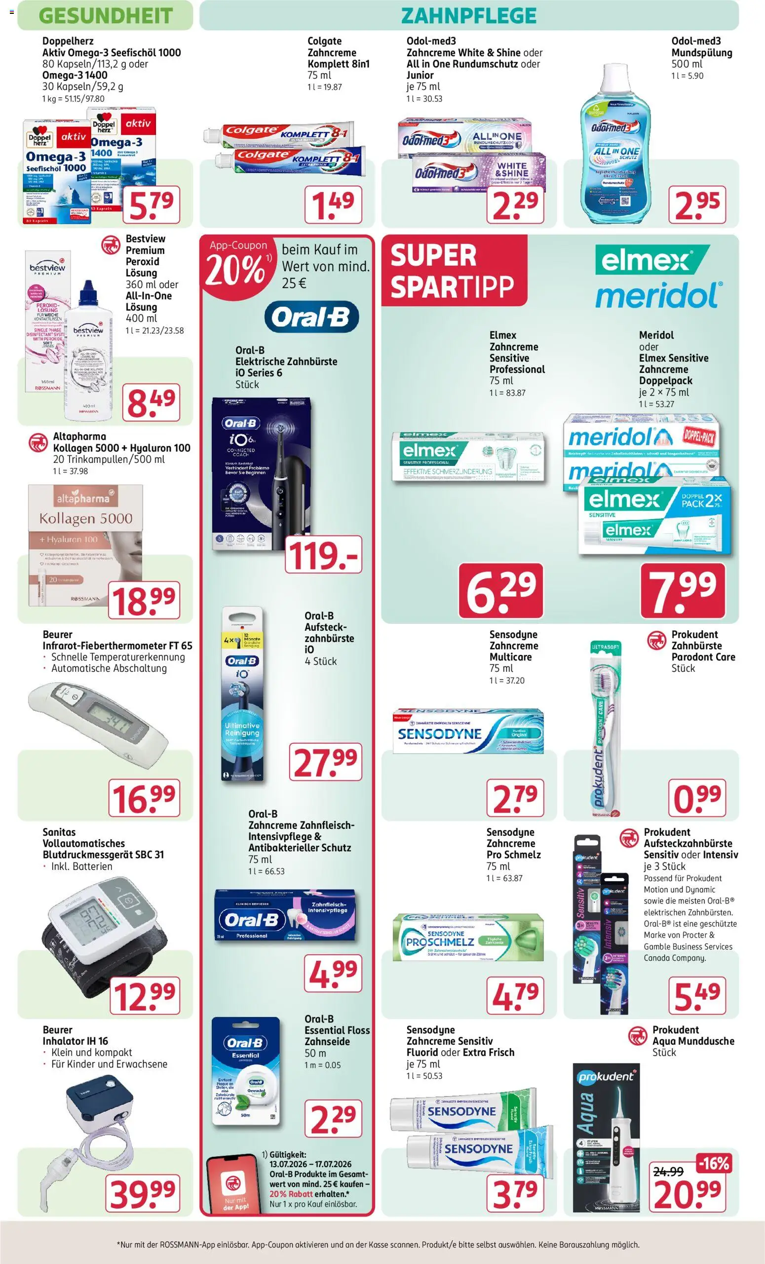 Rossmann Prospekt | 13.07.2026 | Wie erhält man einen begrenzten Rabatt? | Deutschland