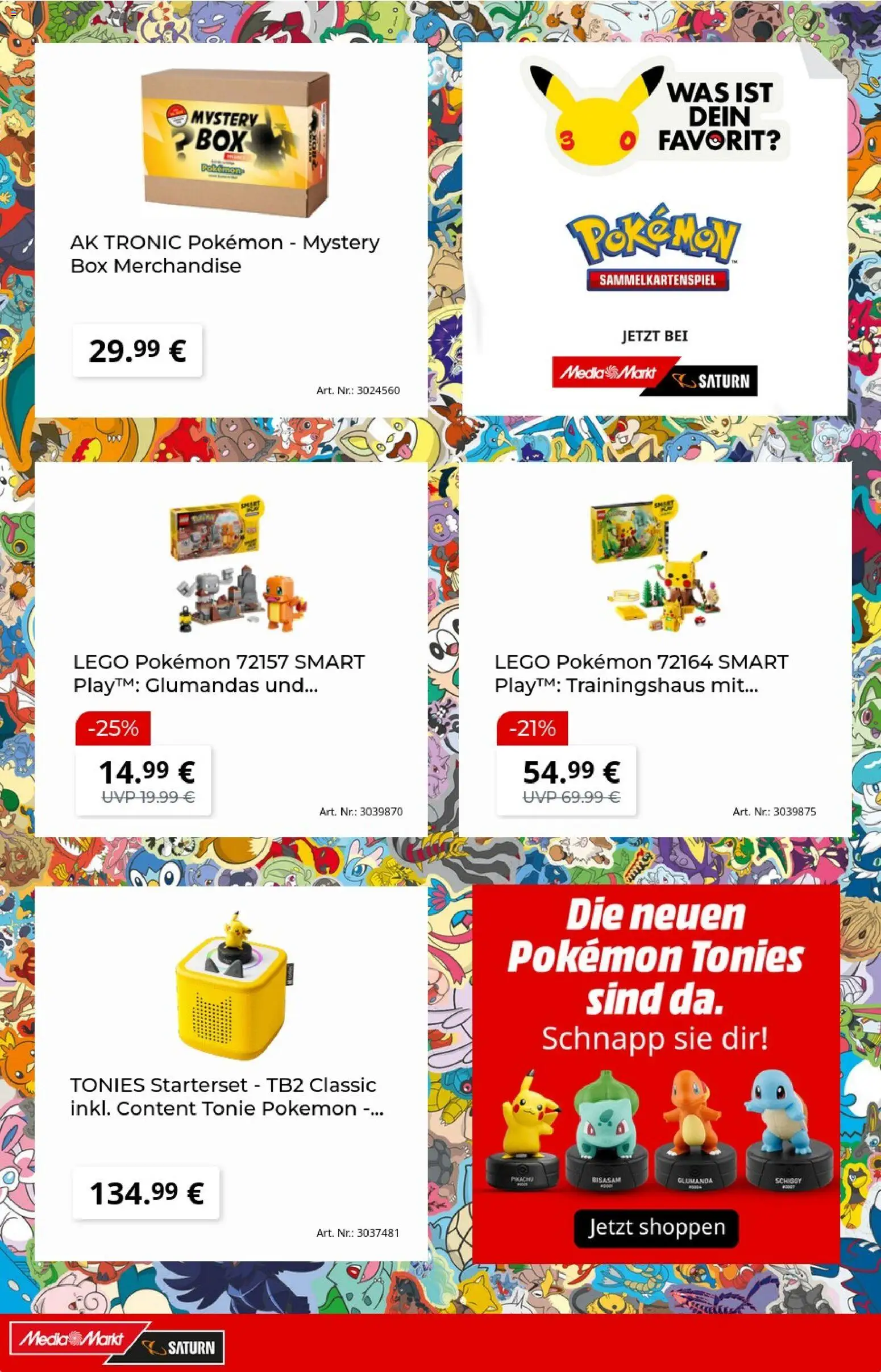 Media Markt Prospekt Prospekt in Deutschland
