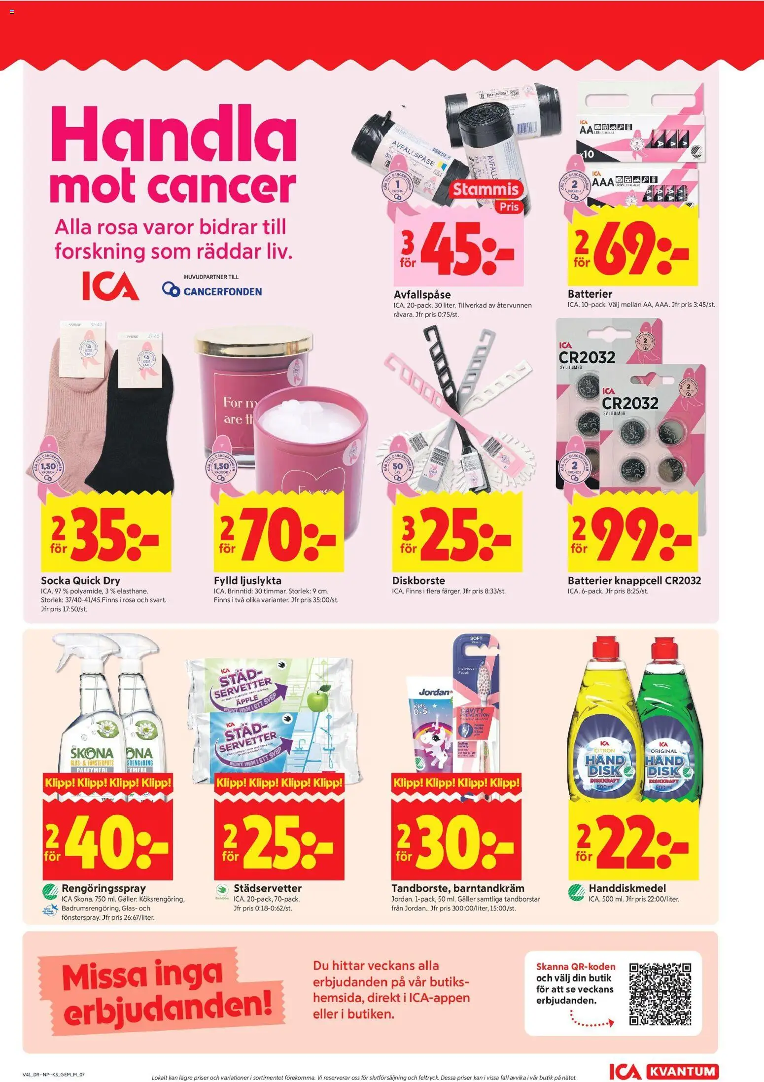 ICA Kvantum erbjudanden Reklamblad in Sverige