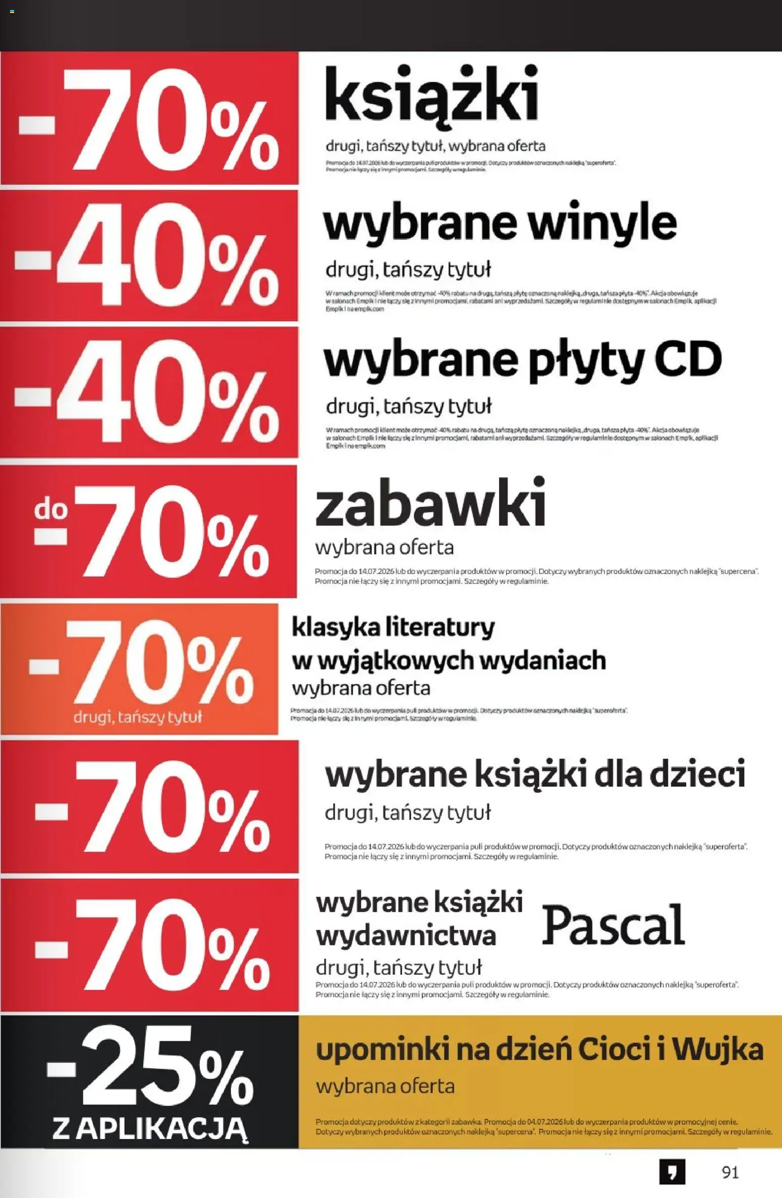 Empik promocje od 01.07.2026 | 🔥 Mega okazje, które musisz zobaczyć! | Polska