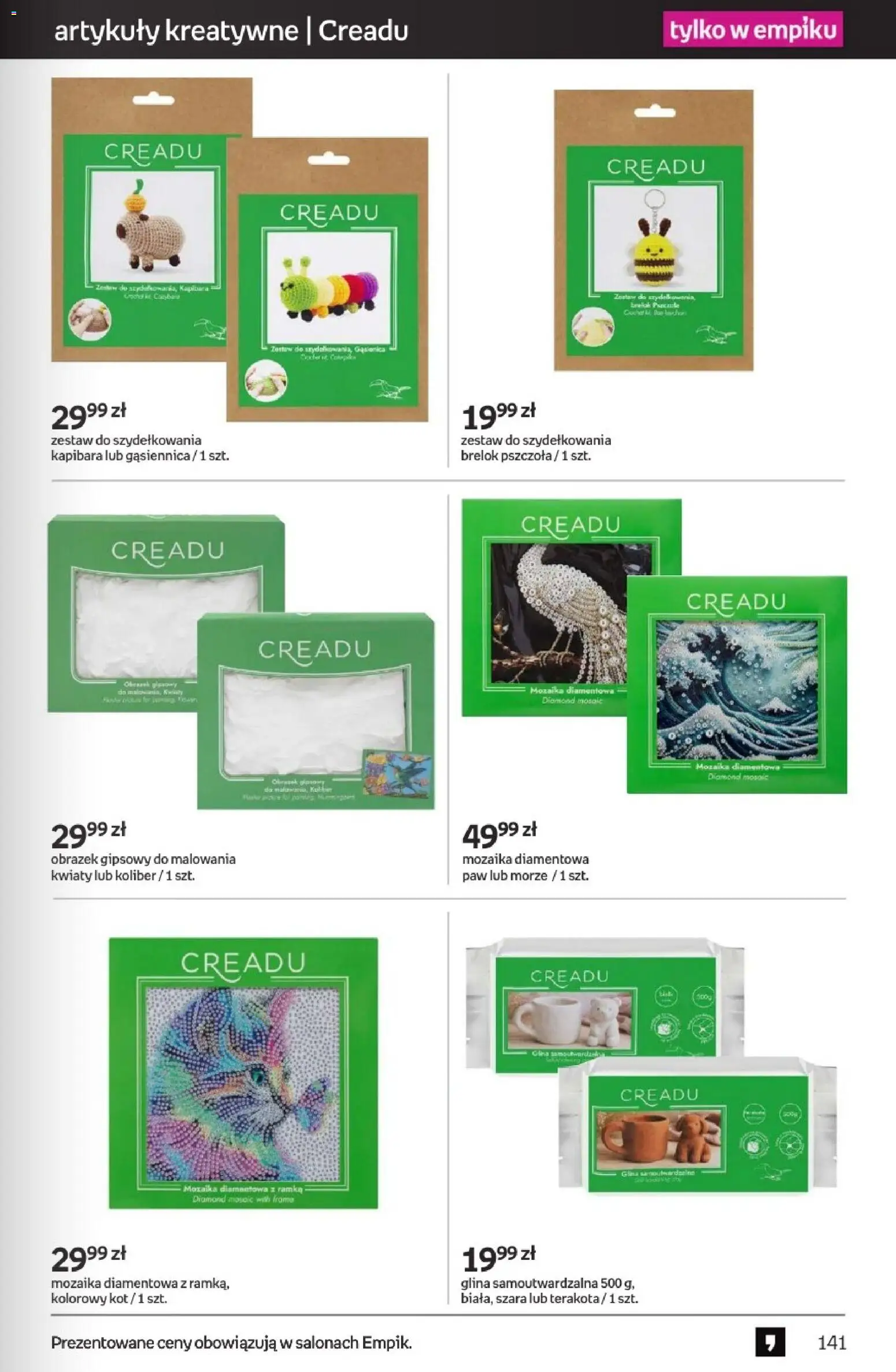 Empik promocje Gazetka in Polska