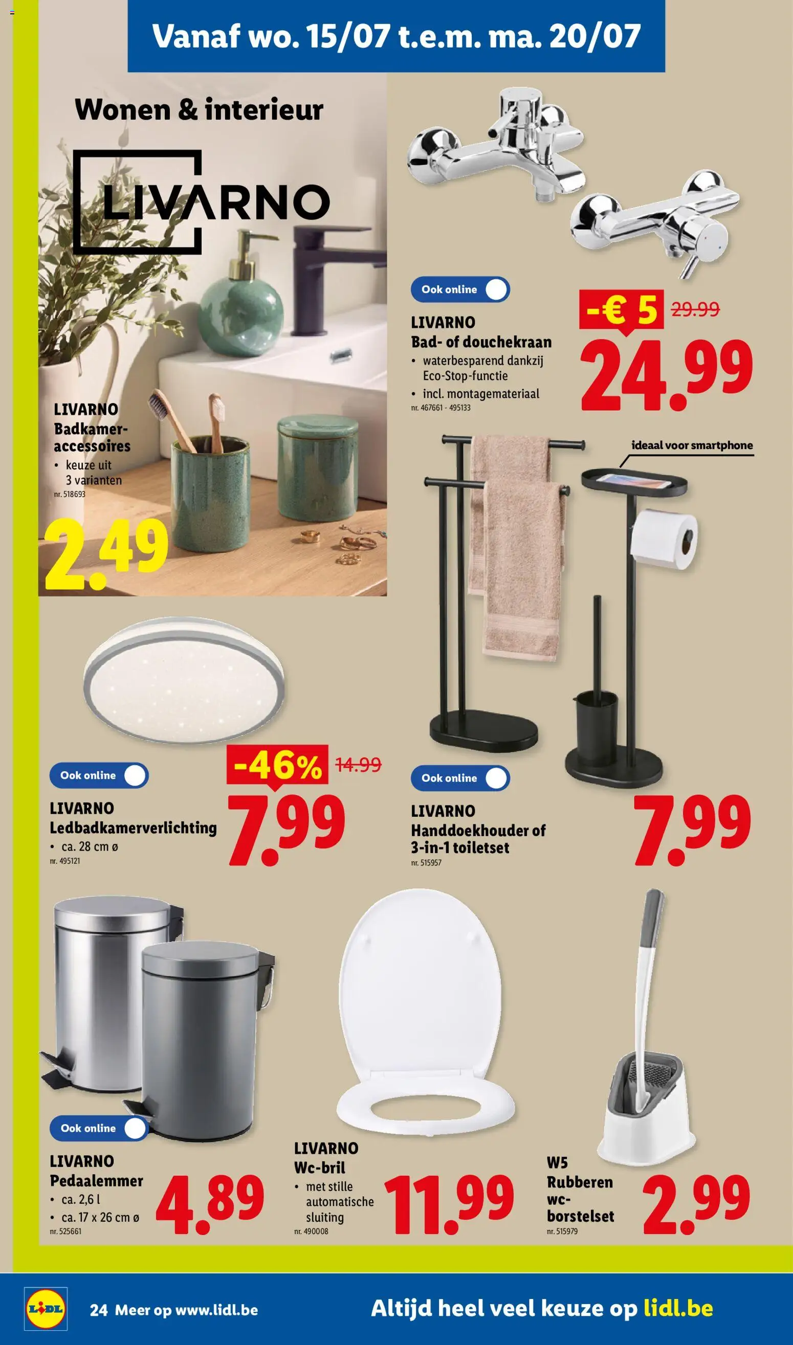 Nieuwe » Lidl folder van 13/07/2026 🤩  « is er! Ontdek geweldige aanbiedingen en bespaar. | België