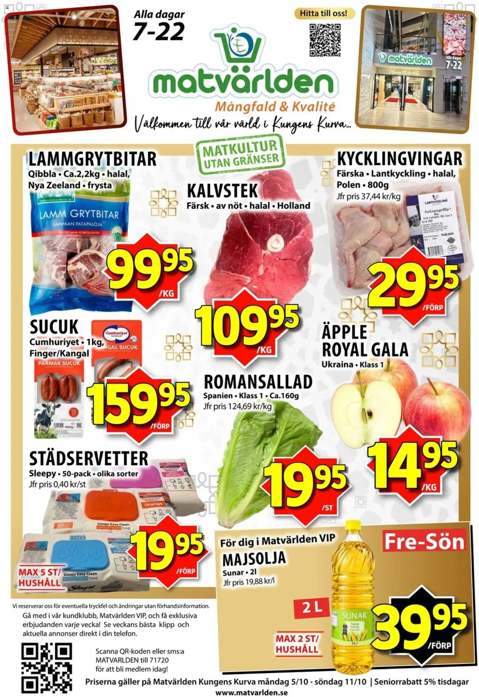 Matvärlden erbjudanden Reklamblad in Sverige