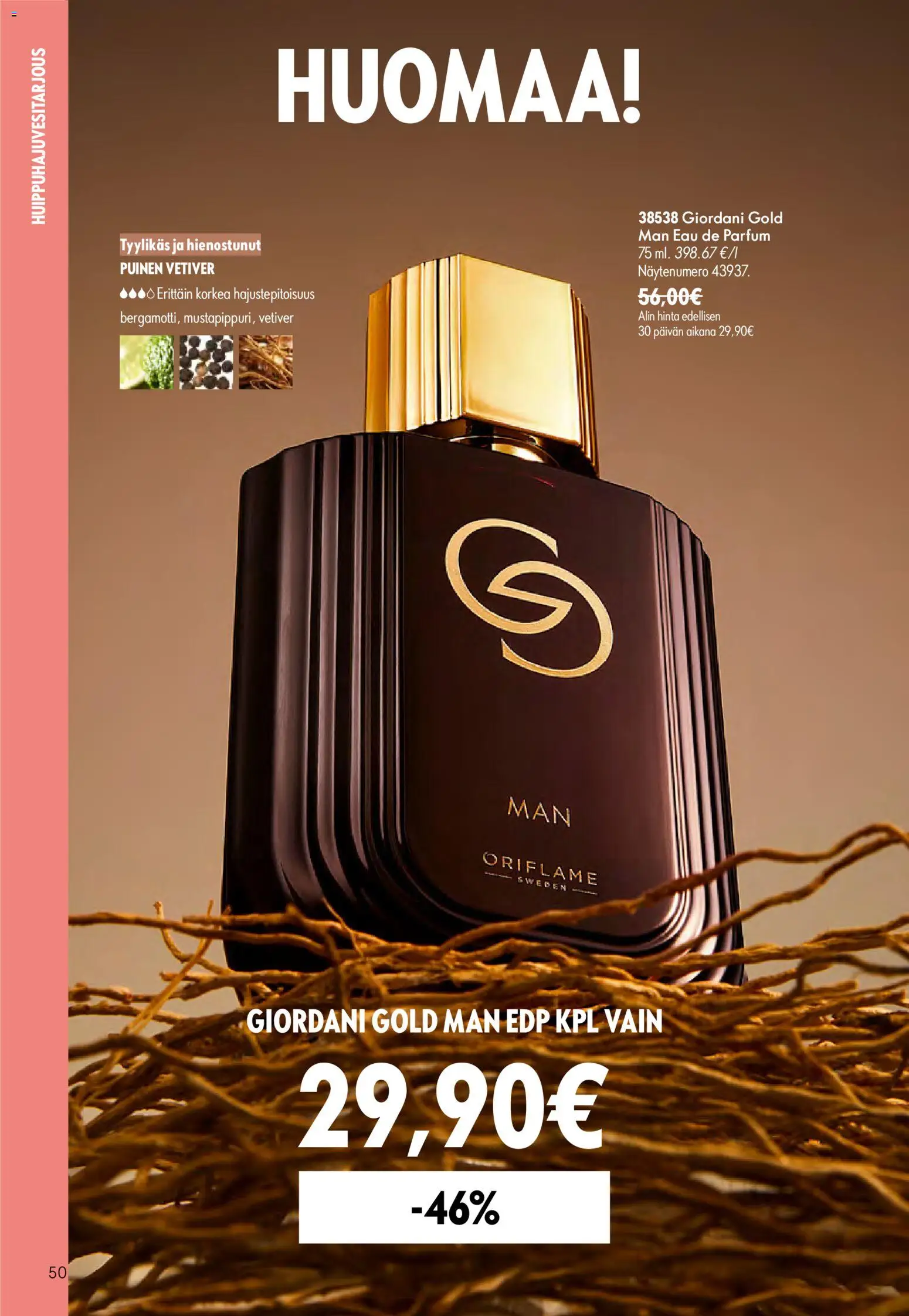 🛍️ Oriflame - Esite 09 alkaen 24/06/2026 » Katso huipputarjoukset ja säästä jo tänään! 💰 | Suomi