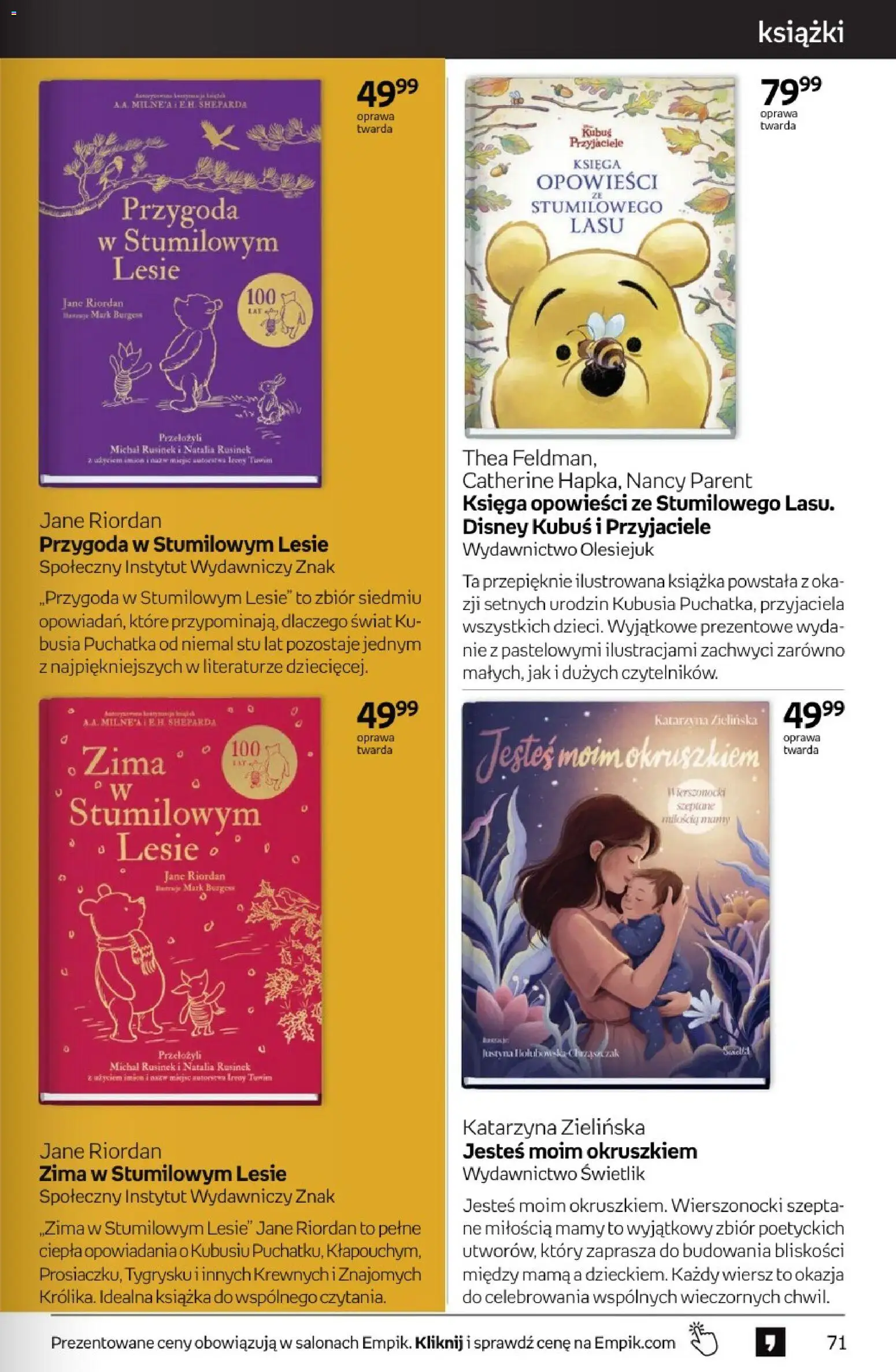 Empik promocje Gazetka in Polska