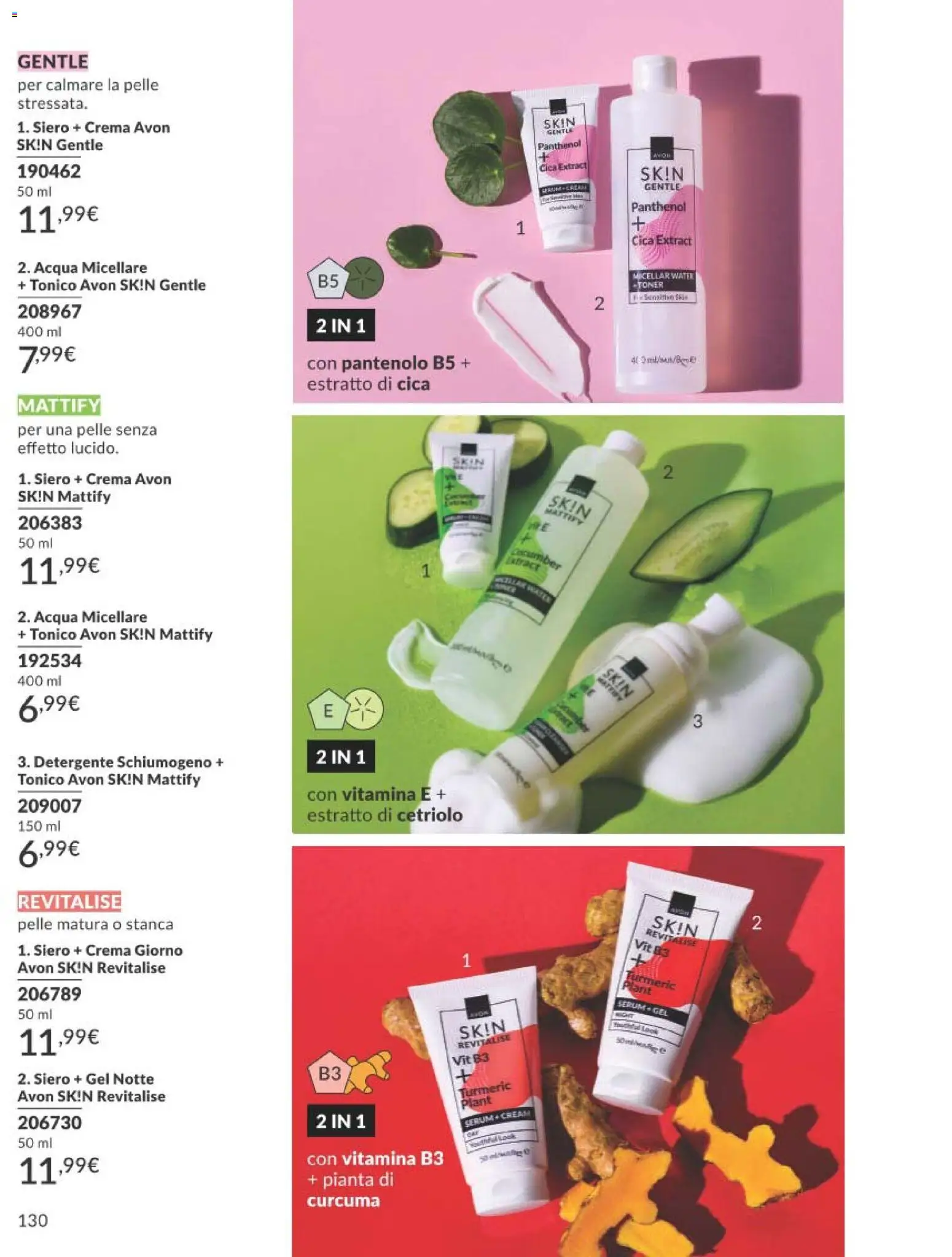 📣 Volantino Avon dal 📅 01/07/2026 - Scopri le offerte ora!🔥 | Italy