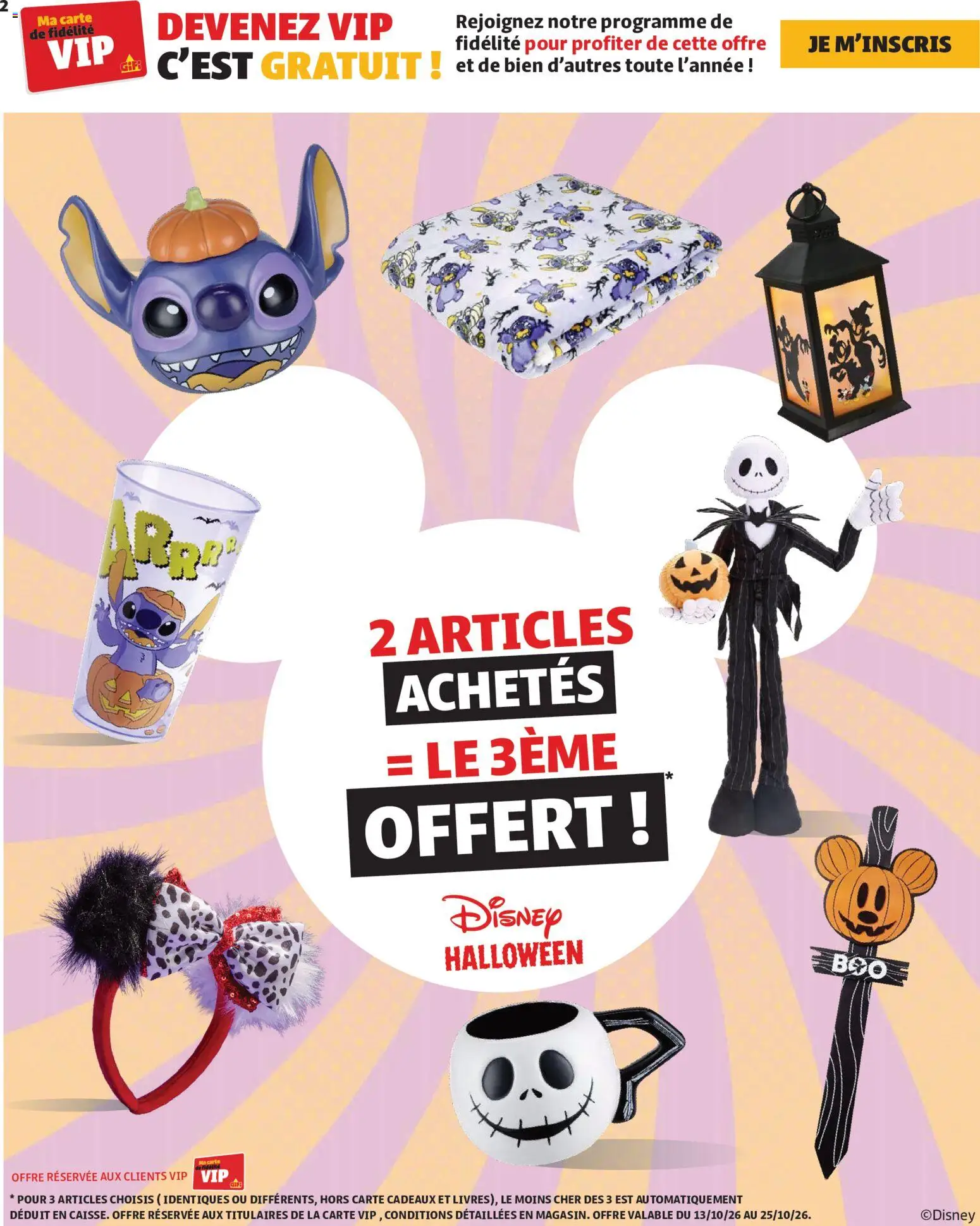 GiFi catalogue Catalogue in France