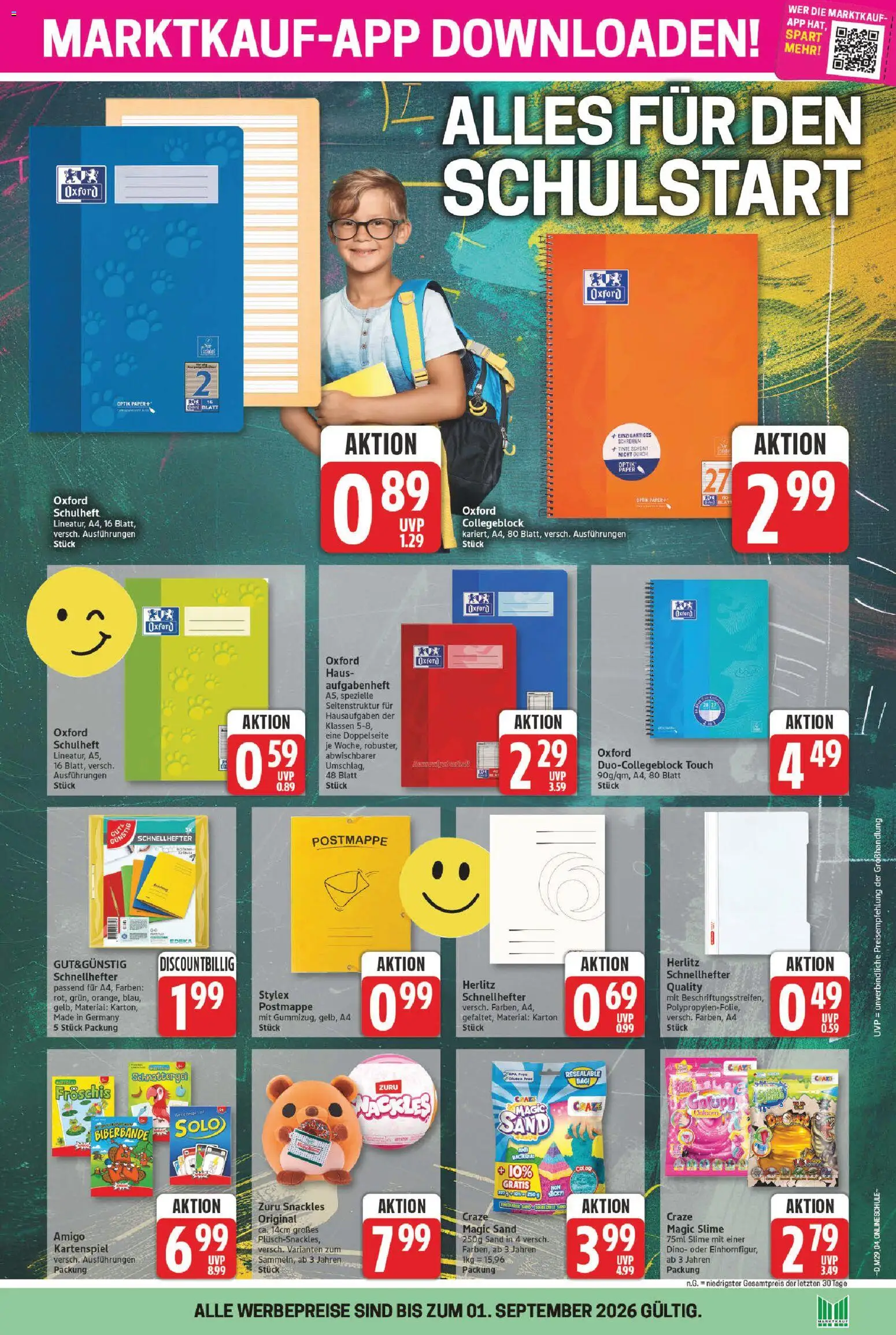 Marktkauf Prospekt | 13.07.2026 | Wie erhält man einen begrenzten Rabatt? | Deutschland