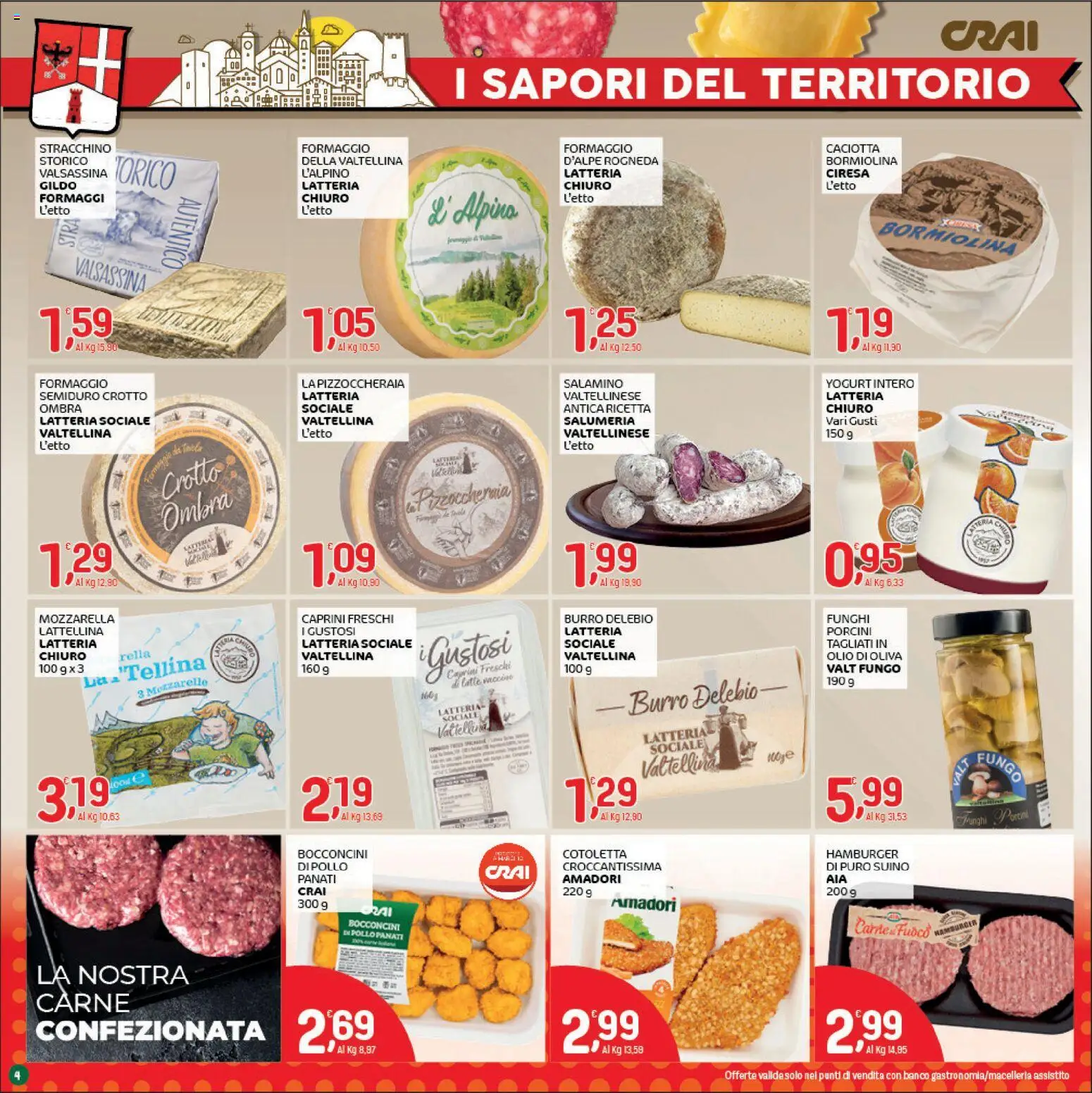CRAI volantino Volantino in Italy