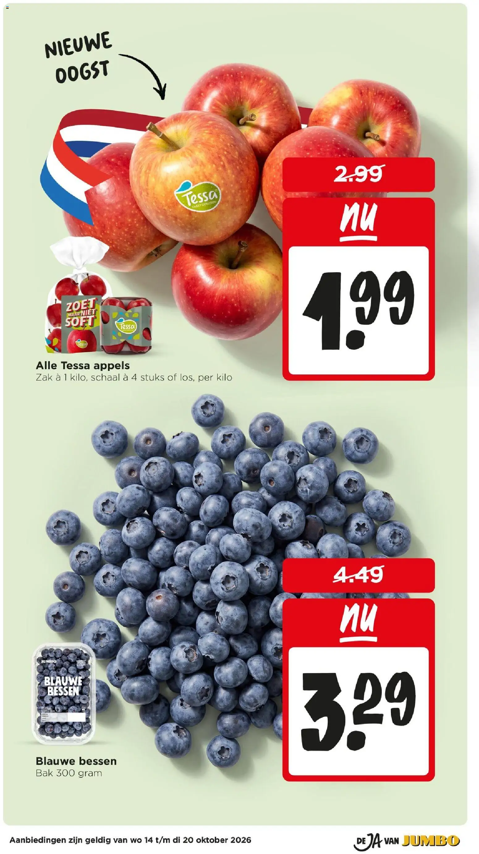 Jumbo folder Folder in Nederland