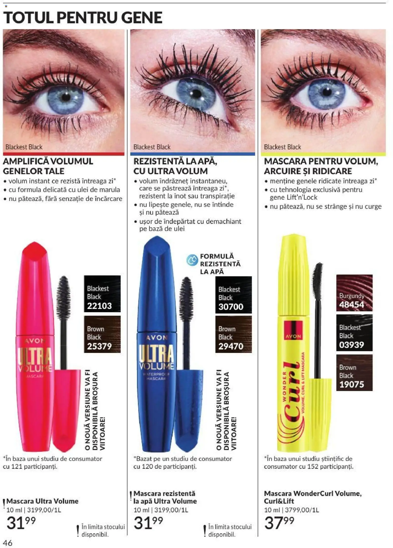 🛍️ Avon Catalog 07 2026 din 01.07.2026 » Descoperiți oferte exclusive și economisiți chiar azi! 💰 | România