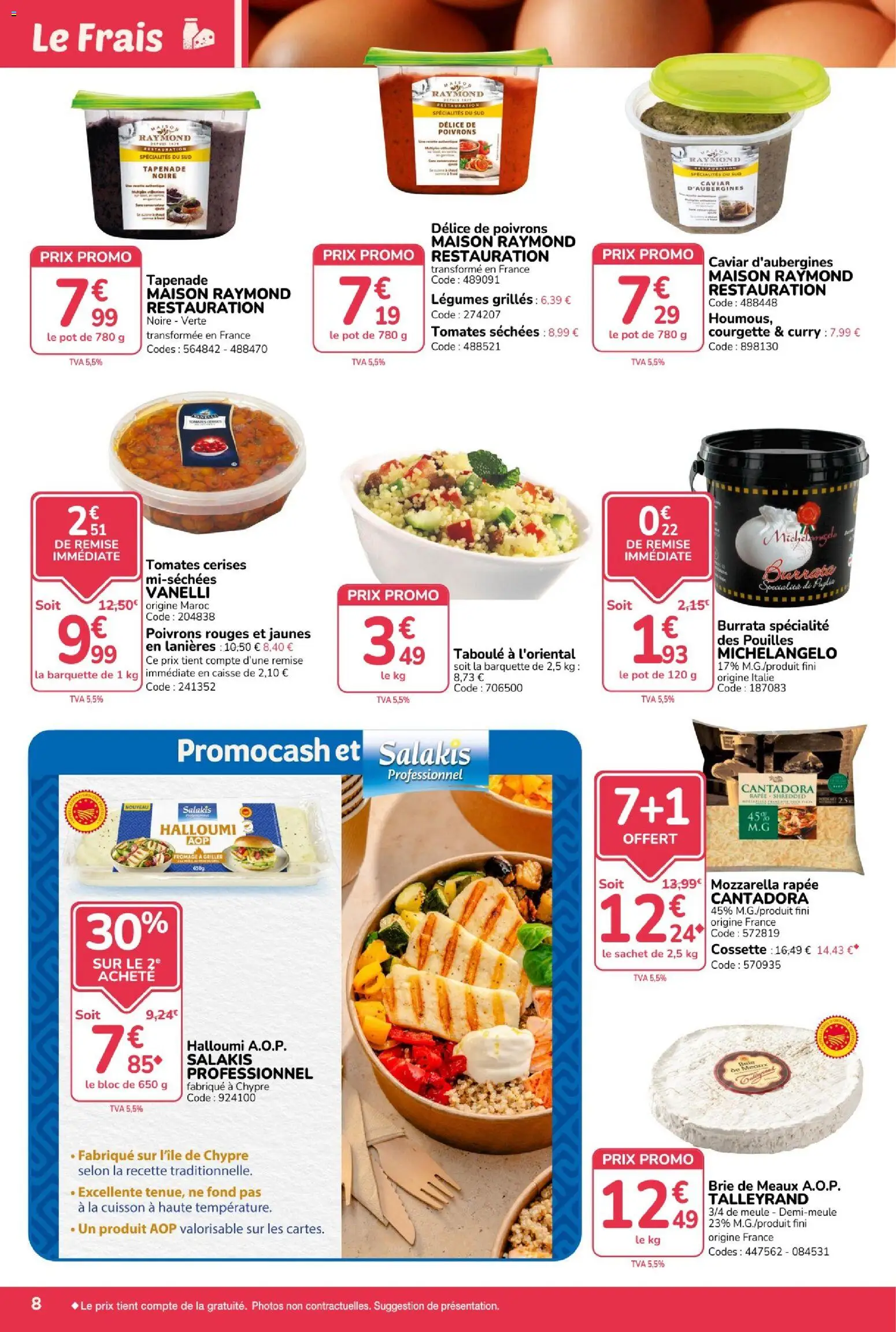 Les promos Promocash débarquent le 02/07/2026 ! 🤯💰 | France