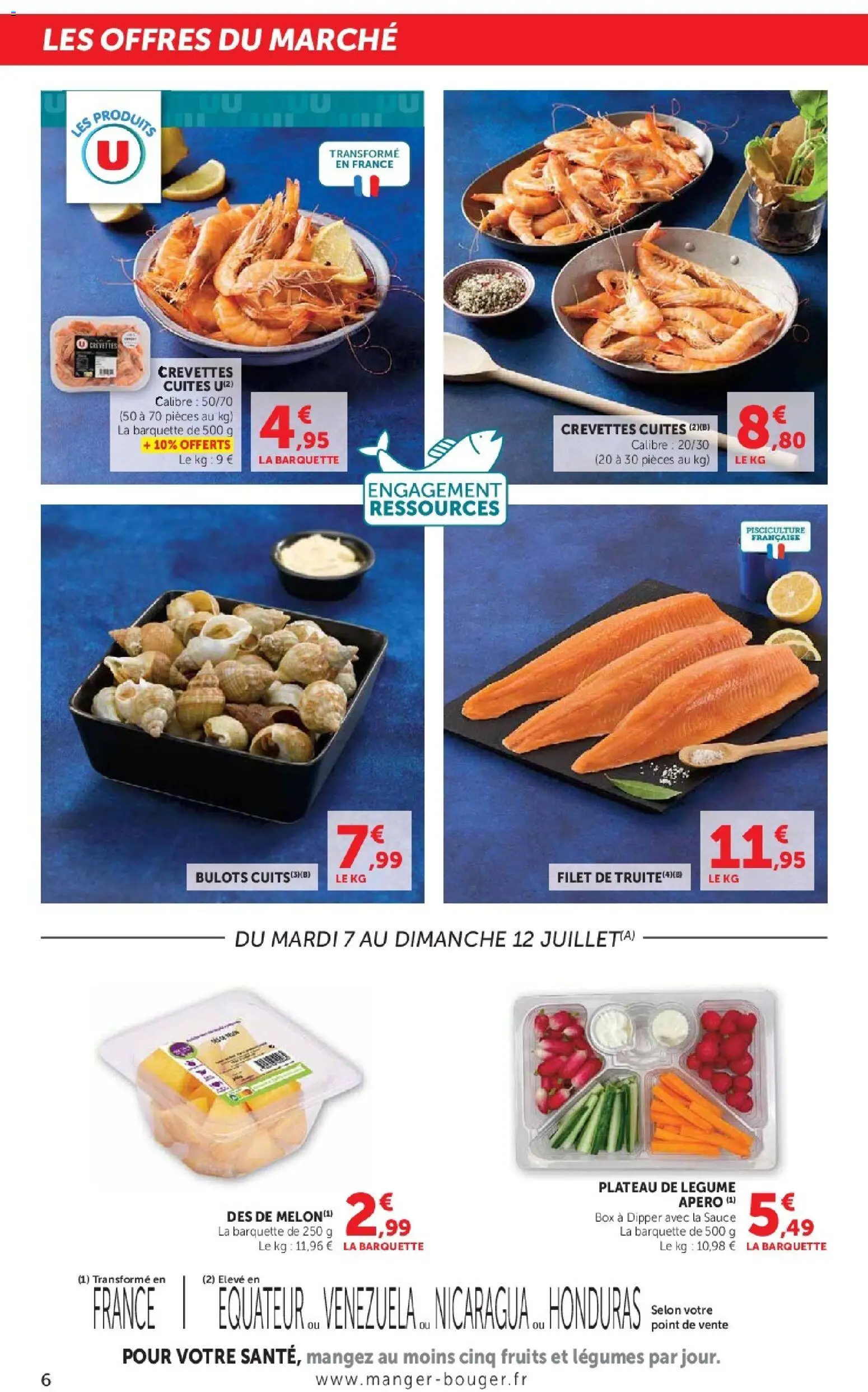 Les promos Super U débarquent le 07/07/2026 ! 🤯💰 | France