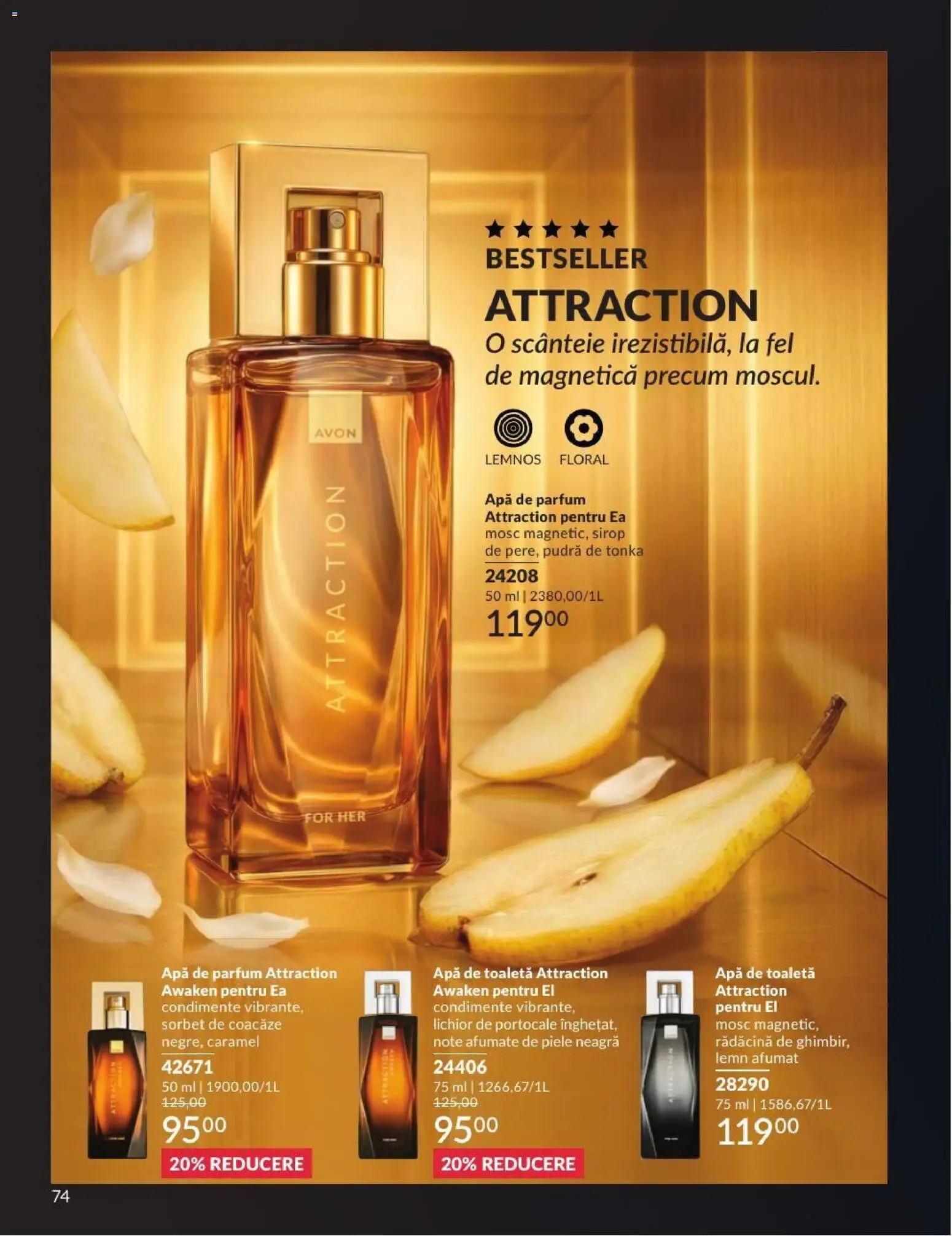 🛍️ Avon Catalog 07 2026 din 01.07.2026 » Descoperiți oferte exclusive și economisiți chiar azi! 💰 | România